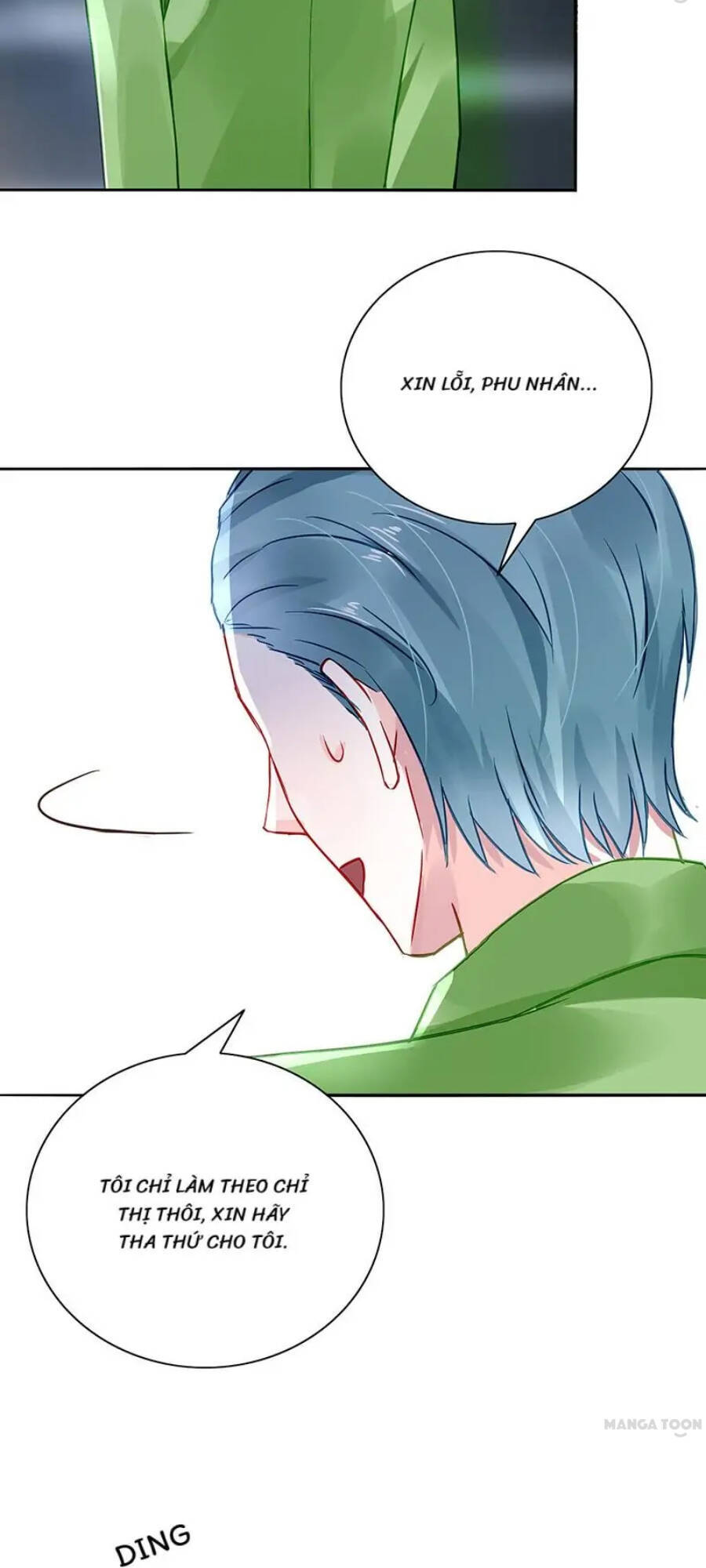 Thanh Xuân Bị Lãng Quên Chapter 230 - 9