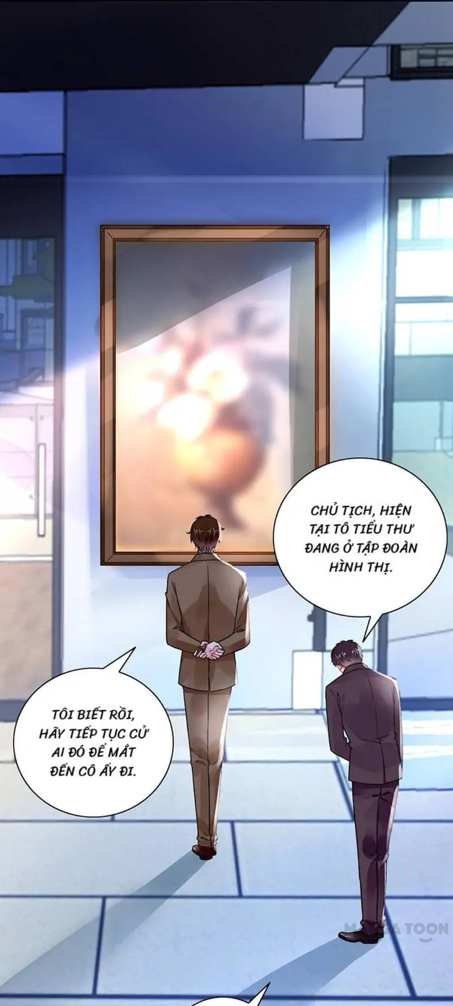 Thanh Xuân Bị Lãng Quên Chapter 231 - 1