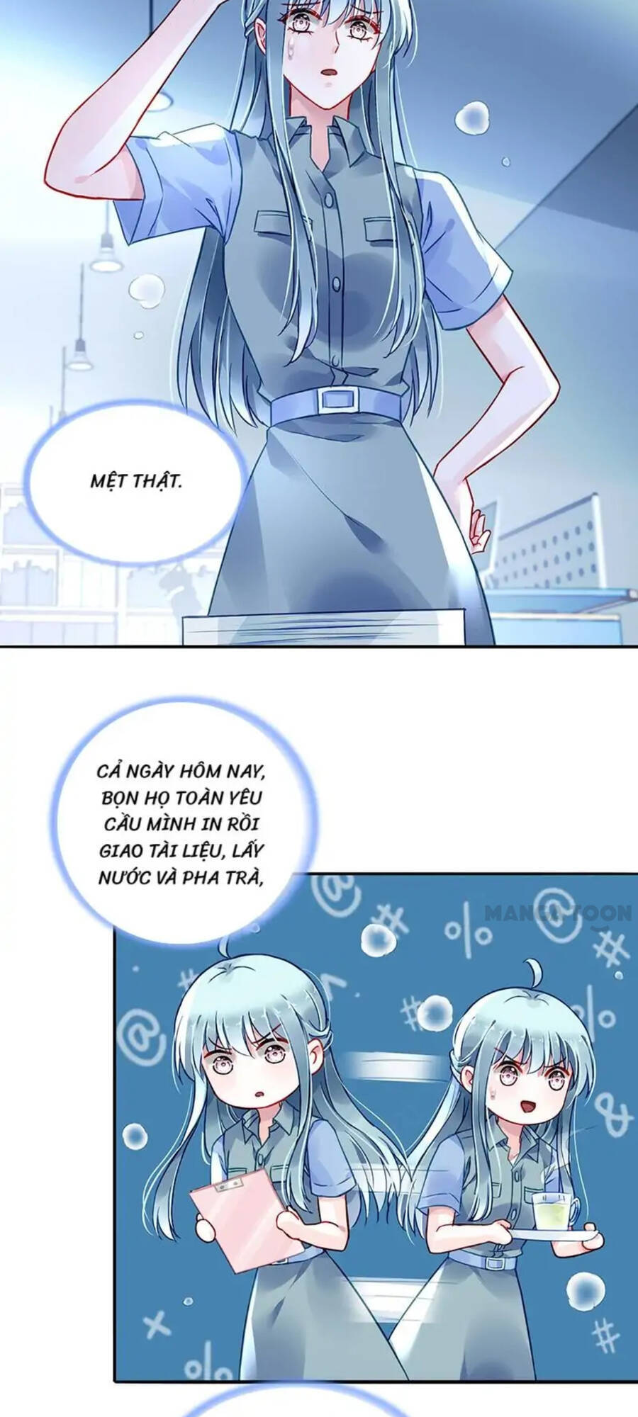 Thanh Xuân Bị Lãng Quên Chapter 231 - 17