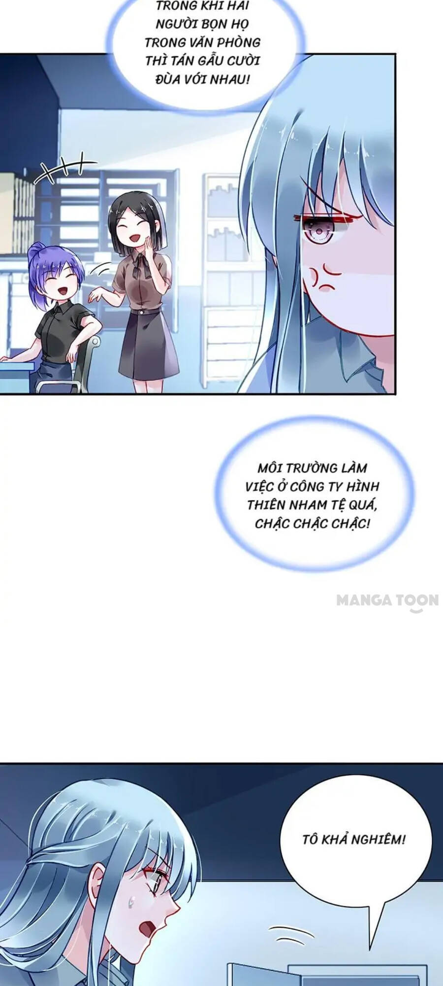 Thanh Xuân Bị Lãng Quên Chapter 231 - 18