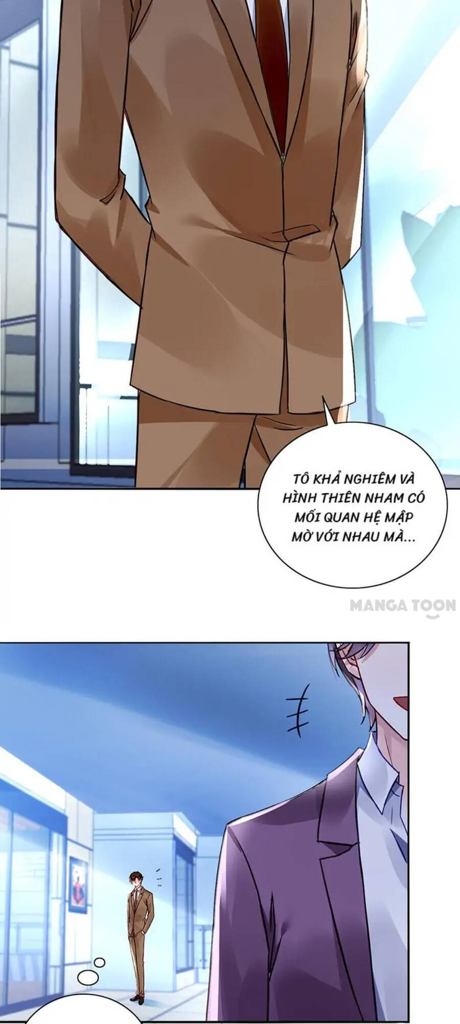 Thanh Xuân Bị Lãng Quên Chapter 231 - 3