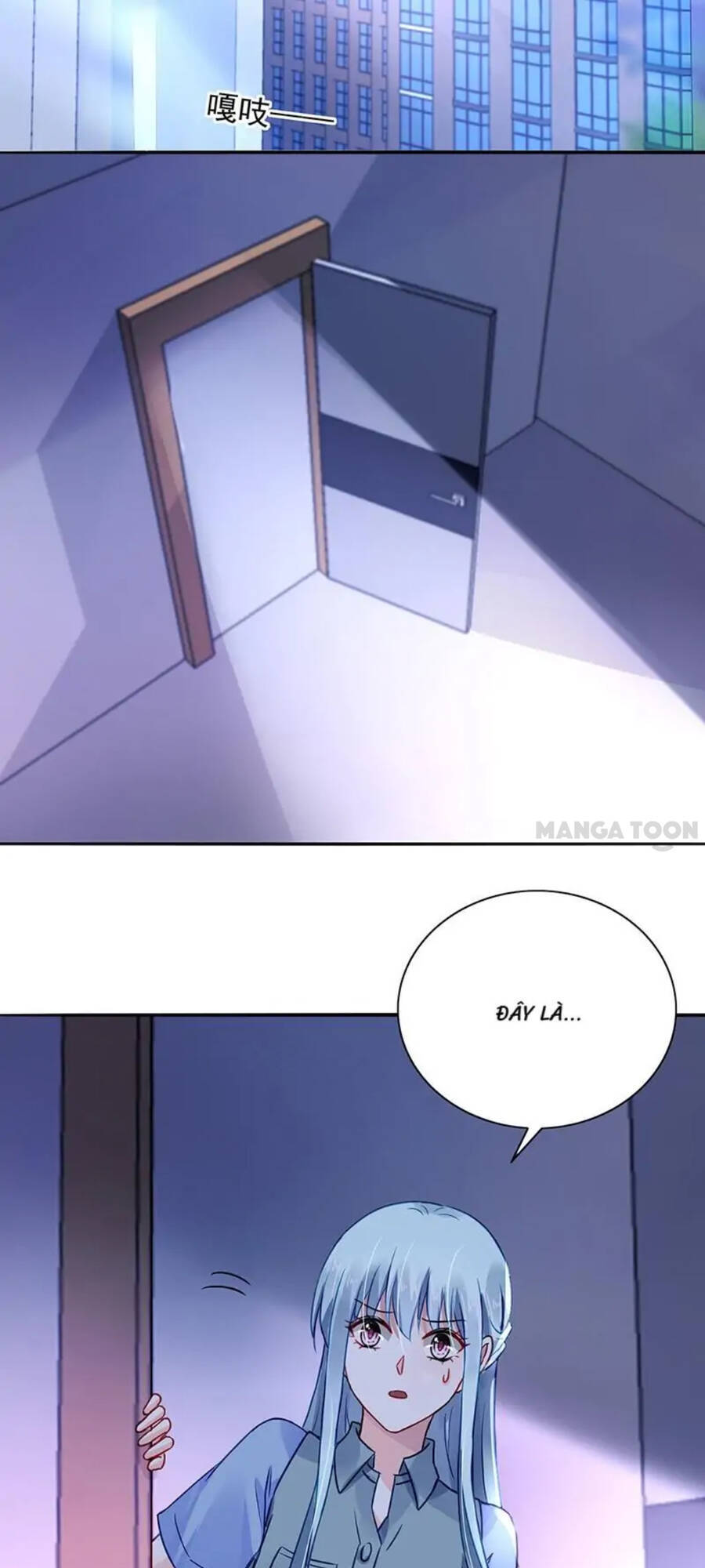 Thanh Xuân Bị Lãng Quên Chapter 232 - 1