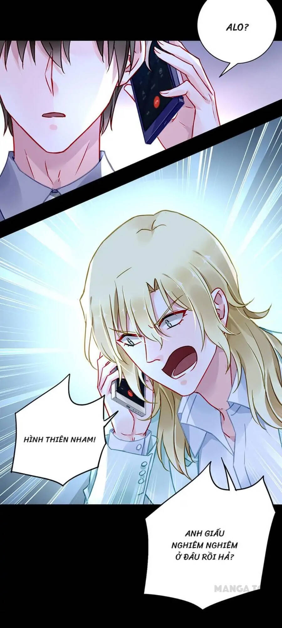 Thanh Xuân Bị Lãng Quên Chapter 232 - 15