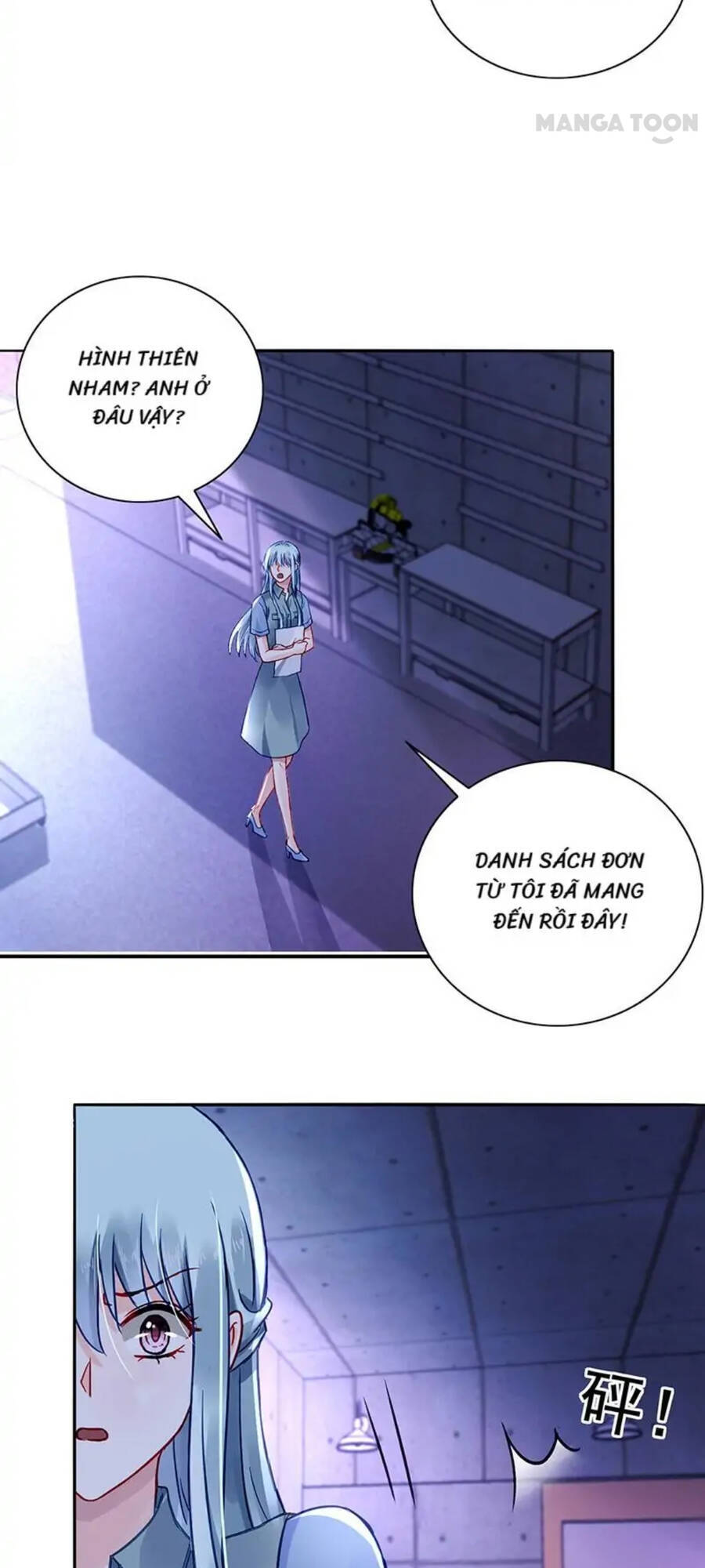 Thanh Xuân Bị Lãng Quên Chapter 232 - 3