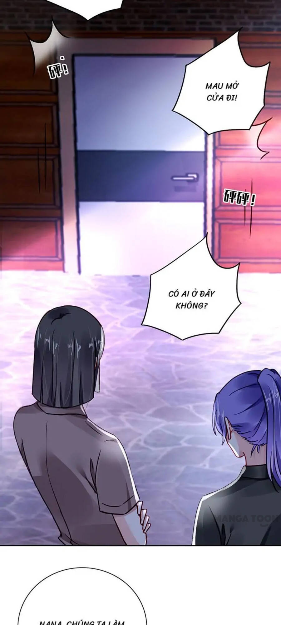 Thanh Xuân Bị Lãng Quên Chapter 232 - 5