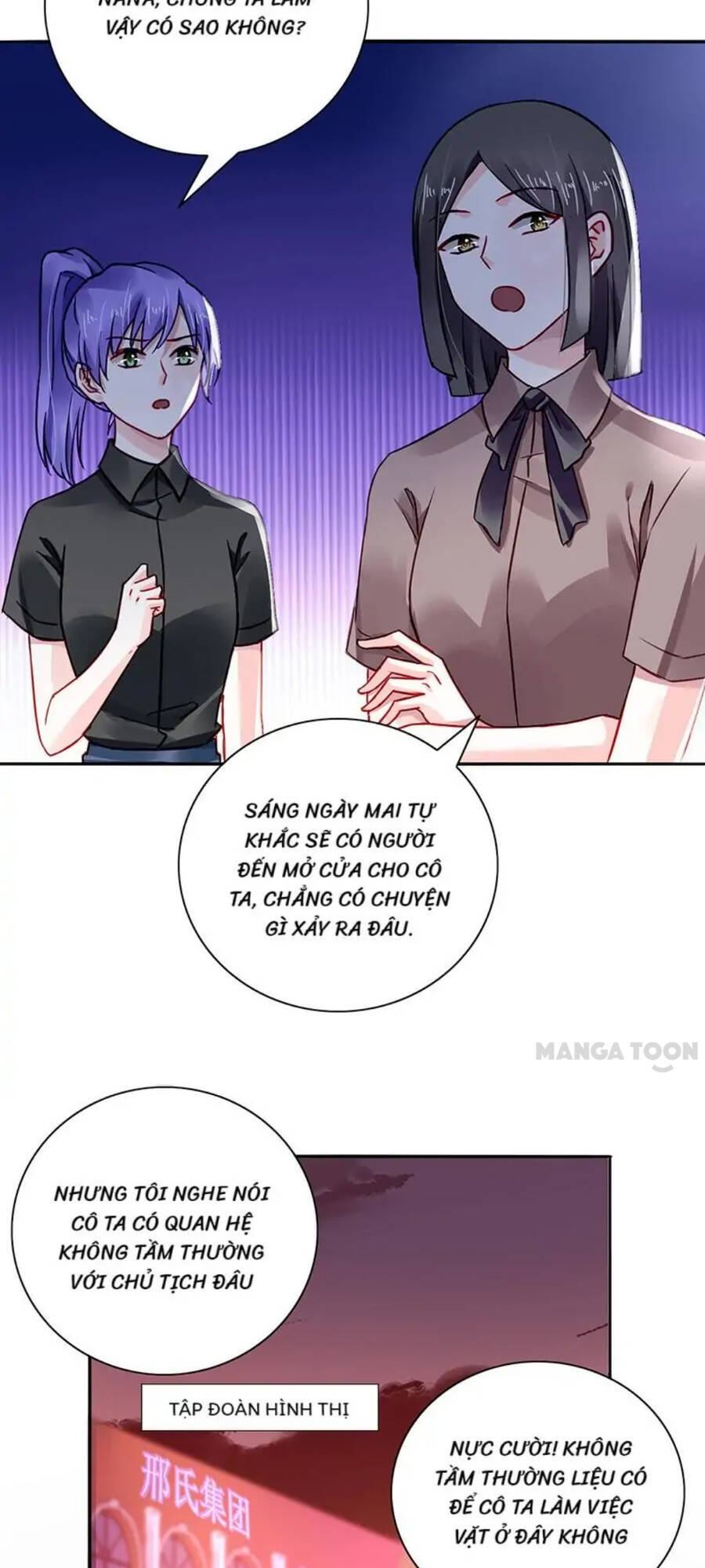 Thanh Xuân Bị Lãng Quên Chapter 232 - 6