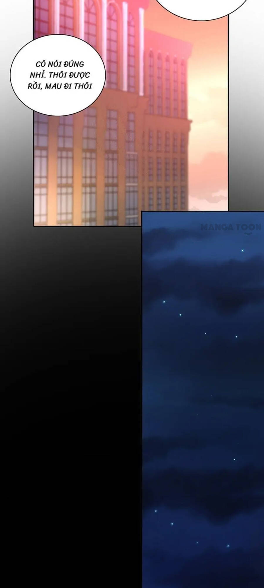 Thanh Xuân Bị Lãng Quên Chapter 232 - 7