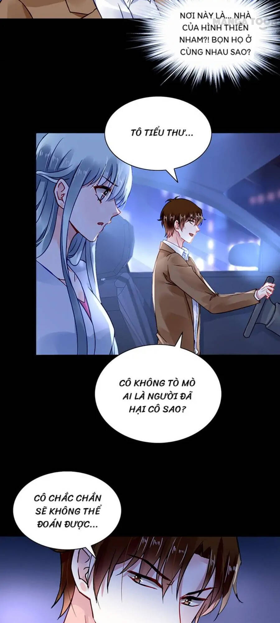 Thanh Xuân Bị Lãng Quên Chapter 233 - 15