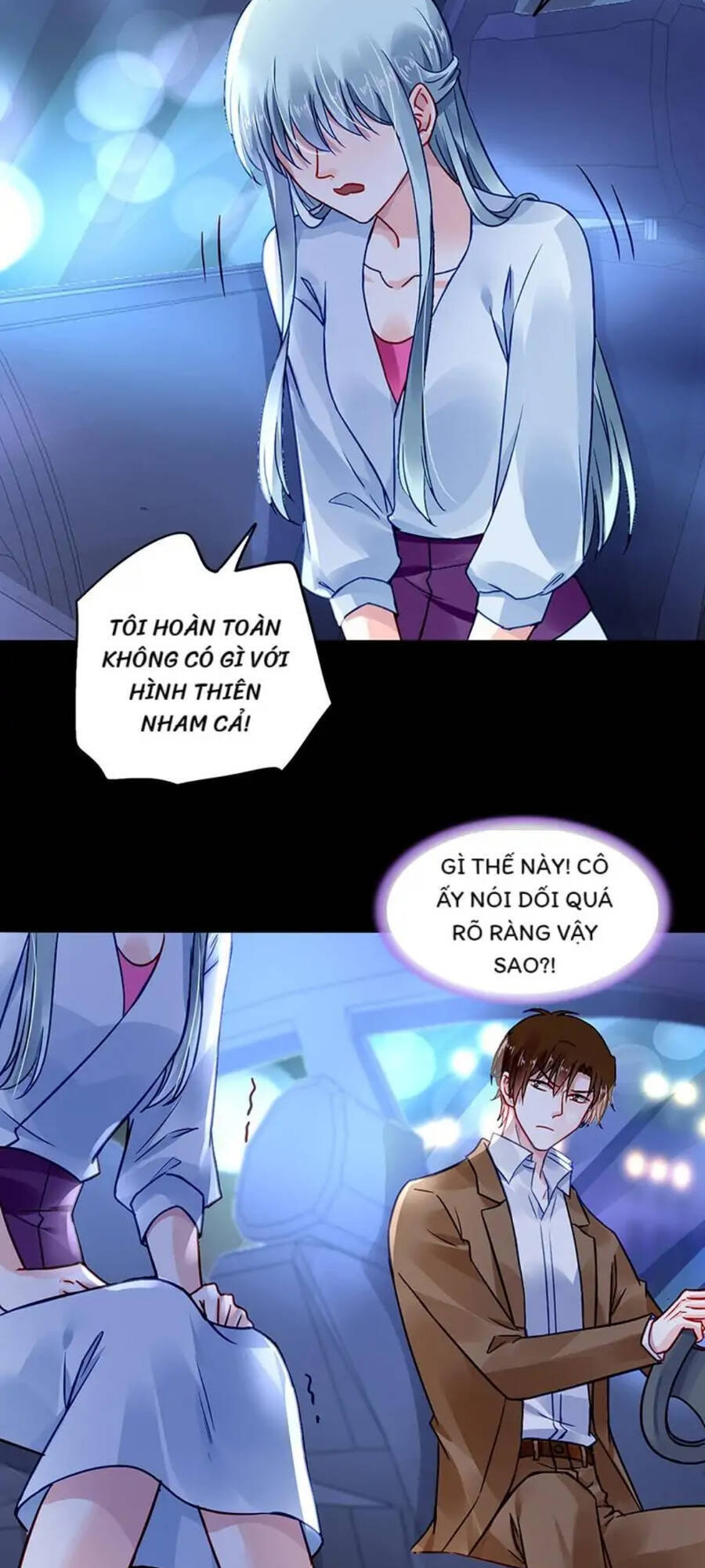 Thanh Xuân Bị Lãng Quên Chapter 233 - 18