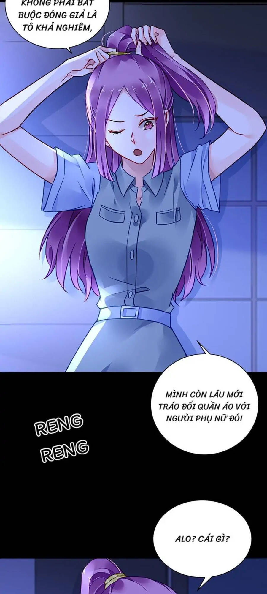 Thanh Xuân Bị Lãng Quên Chapter 233 - 5