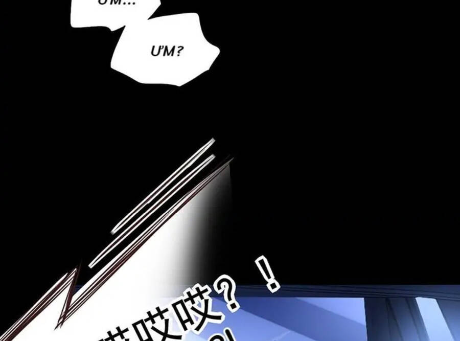 Thanh Xuân Bị Lãng Quên Chapter 233 - 9