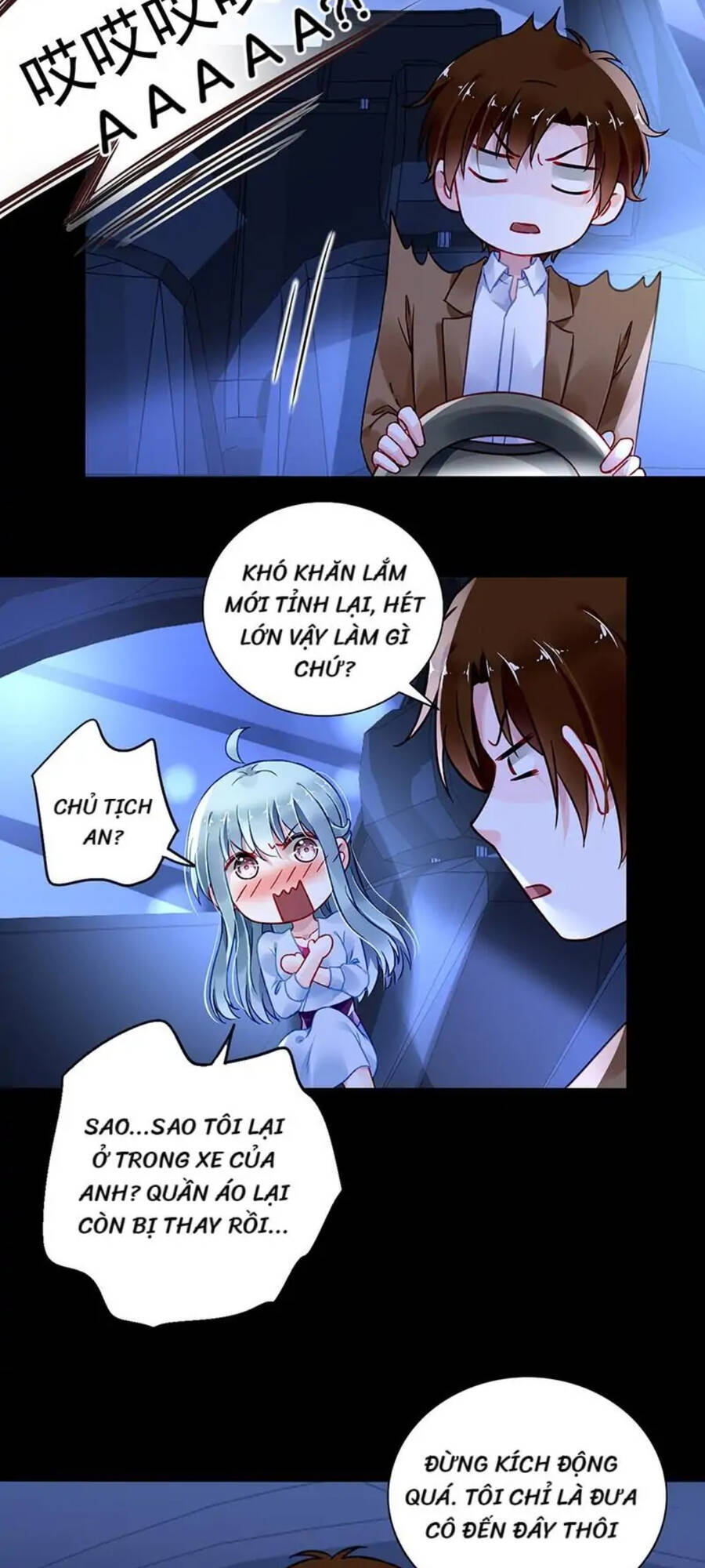 Thanh Xuân Bị Lãng Quên Chapter 233 - 10