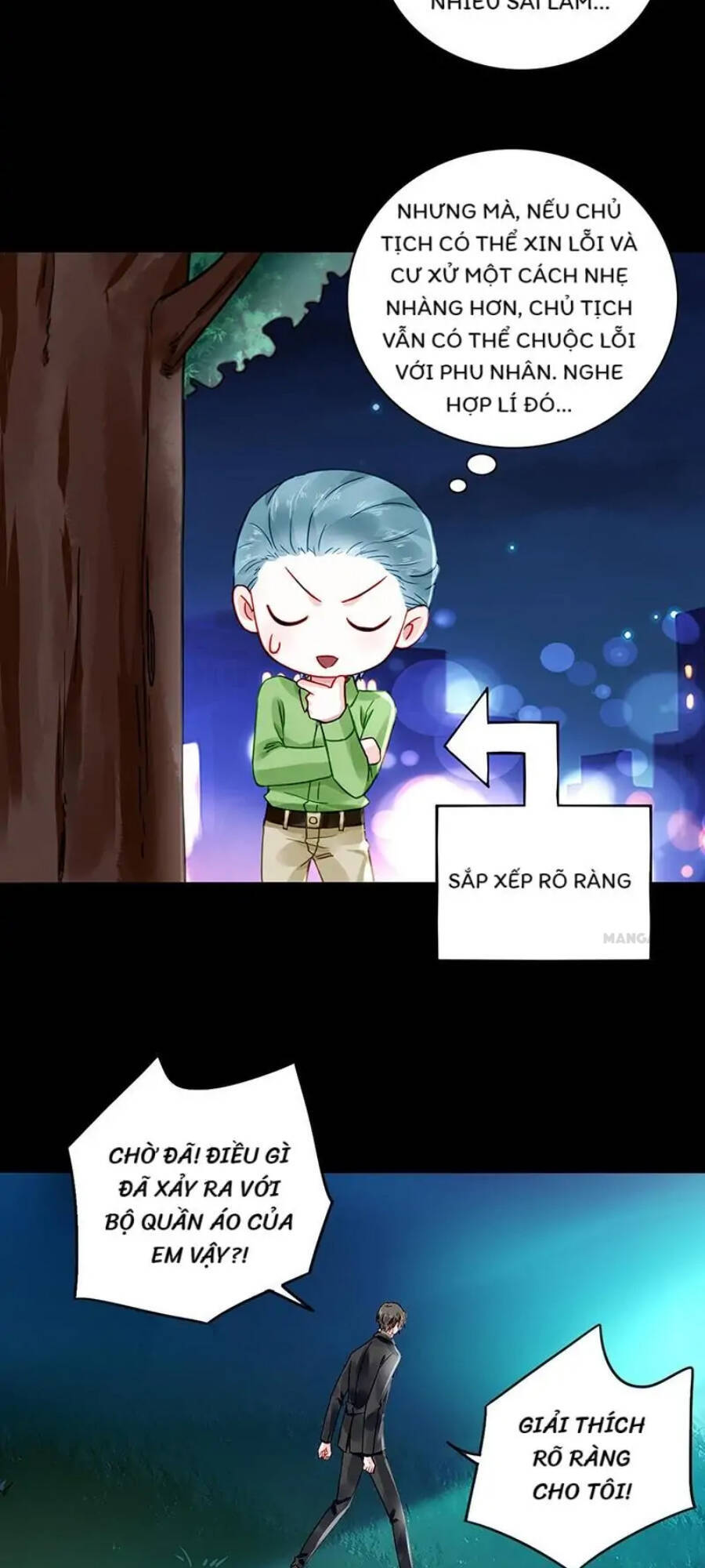 Thanh Xuân Bị Lãng Quên Chapter 234 - 16