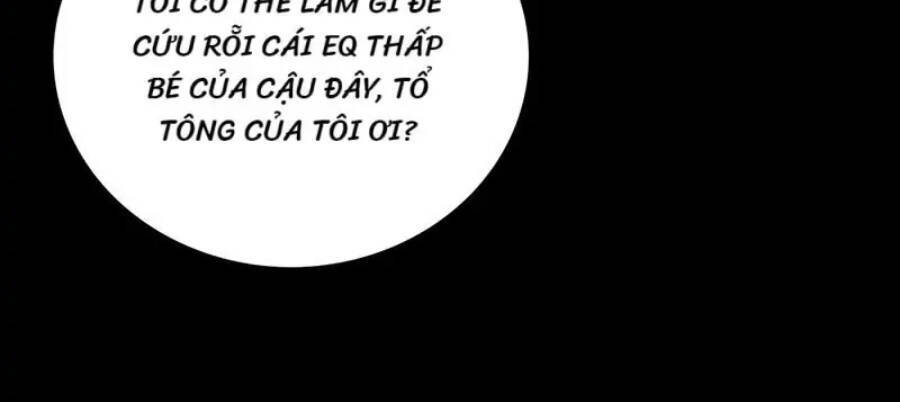 Thanh Xuân Bị Lãng Quên Chapter 234 - 19