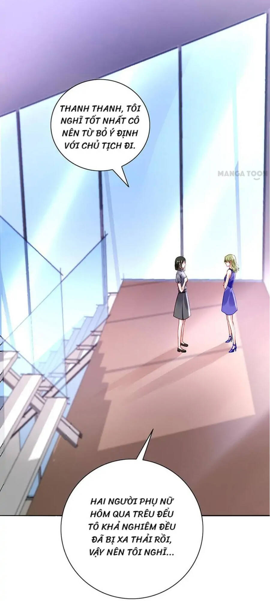 Thanh Xuân Bị Lãng Quên Chapter 235 - 17