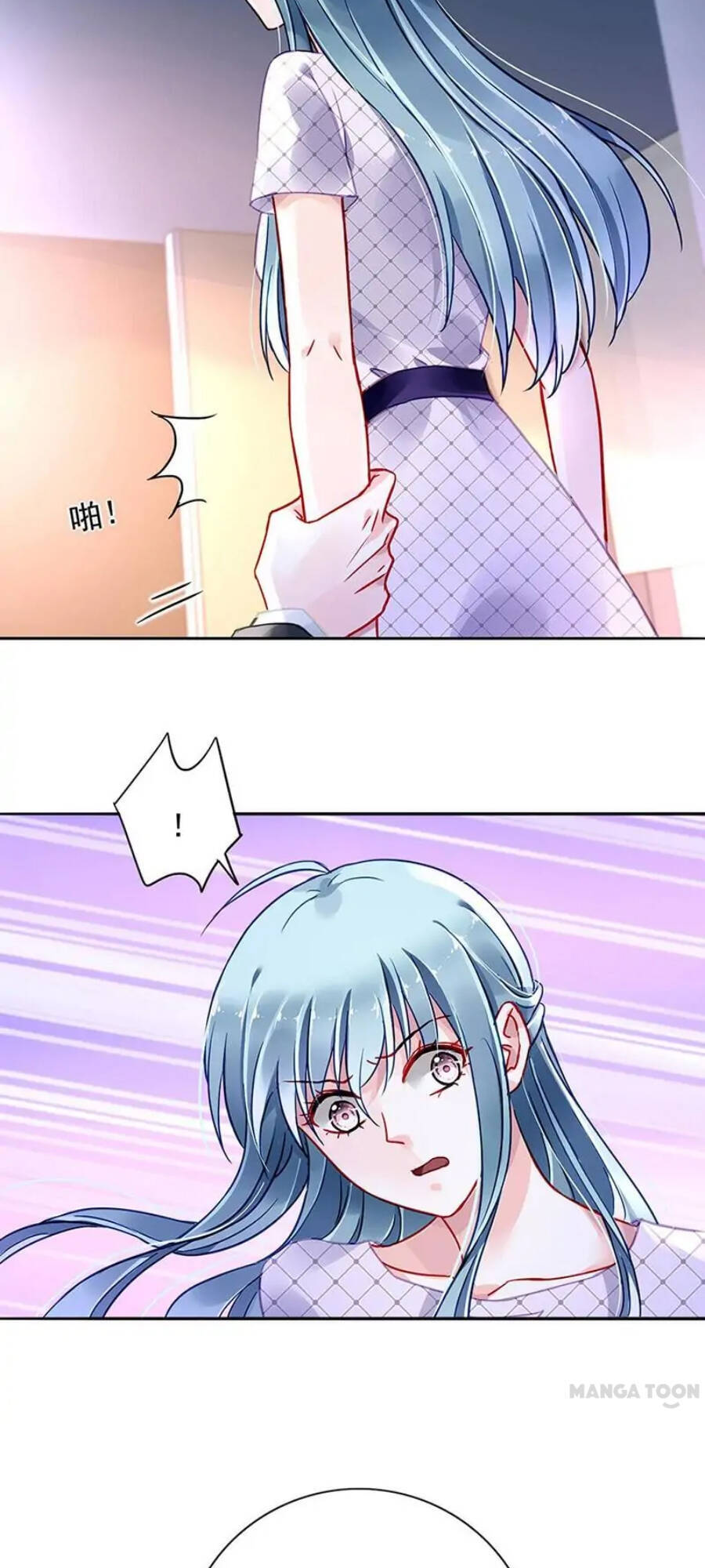 Thanh Xuân Bị Lãng Quên Chapter 235 - 7