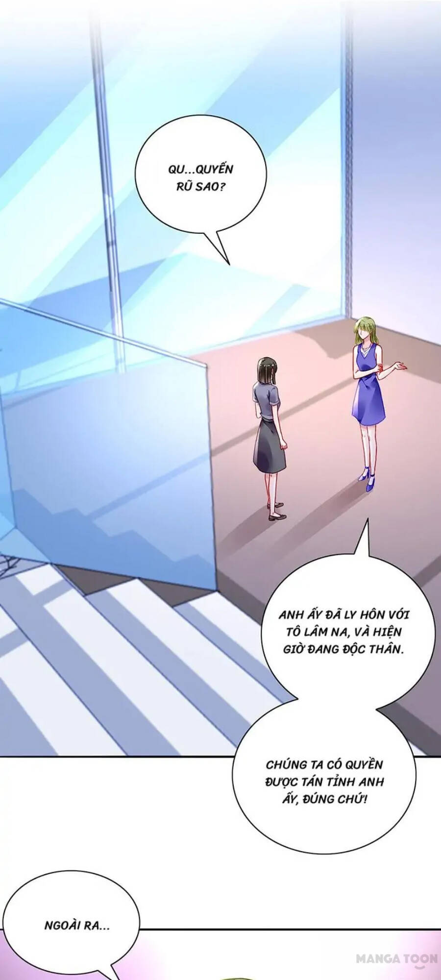 Thanh Xuân Bị Lãng Quên Chapter 236 - 1