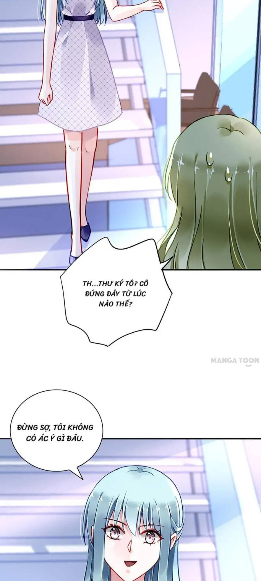 Thanh Xuân Bị Lãng Quên Chapter 236 - 5