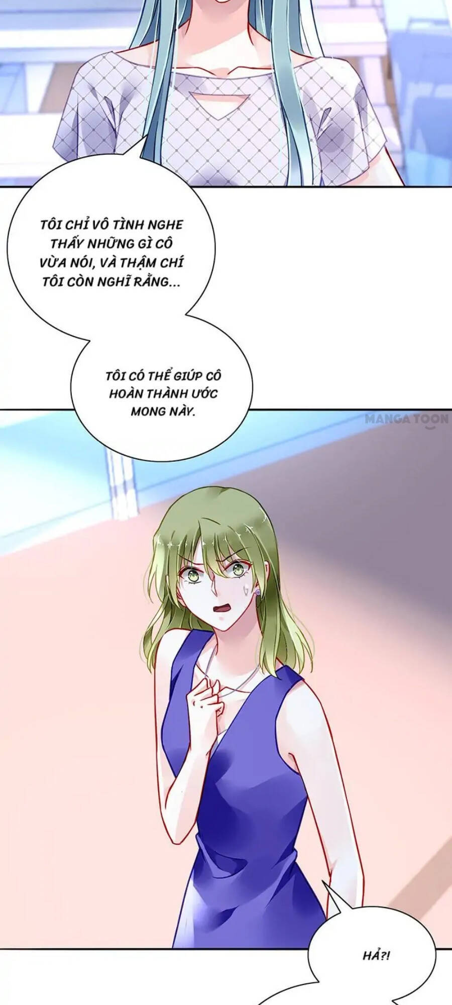 Thanh Xuân Bị Lãng Quên Chapter 236 - 6