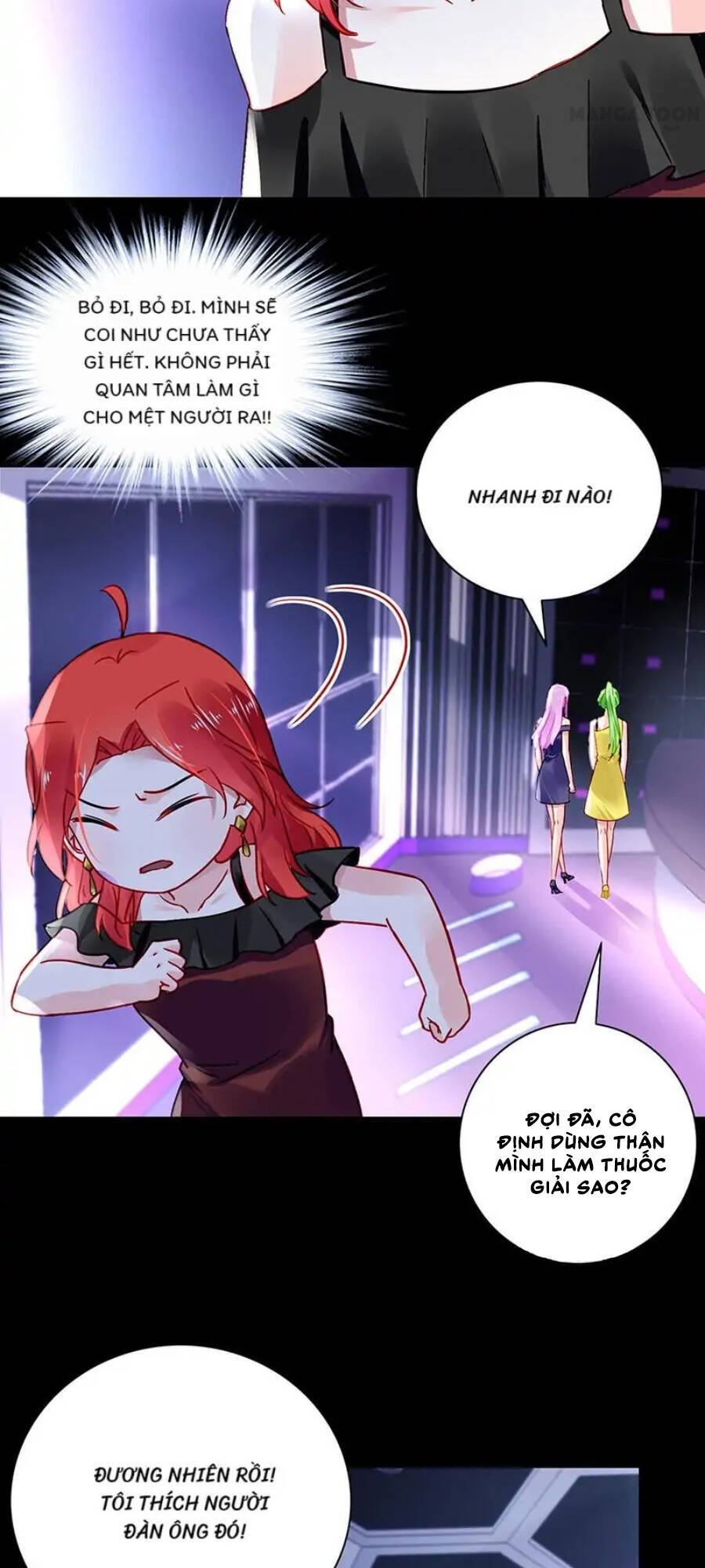 Thanh Xuân Bị Lãng Quên Chapter 237 - 12