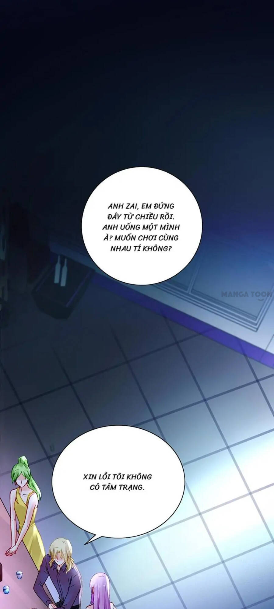 Thanh Xuân Bị Lãng Quên Chapter 237 - 14