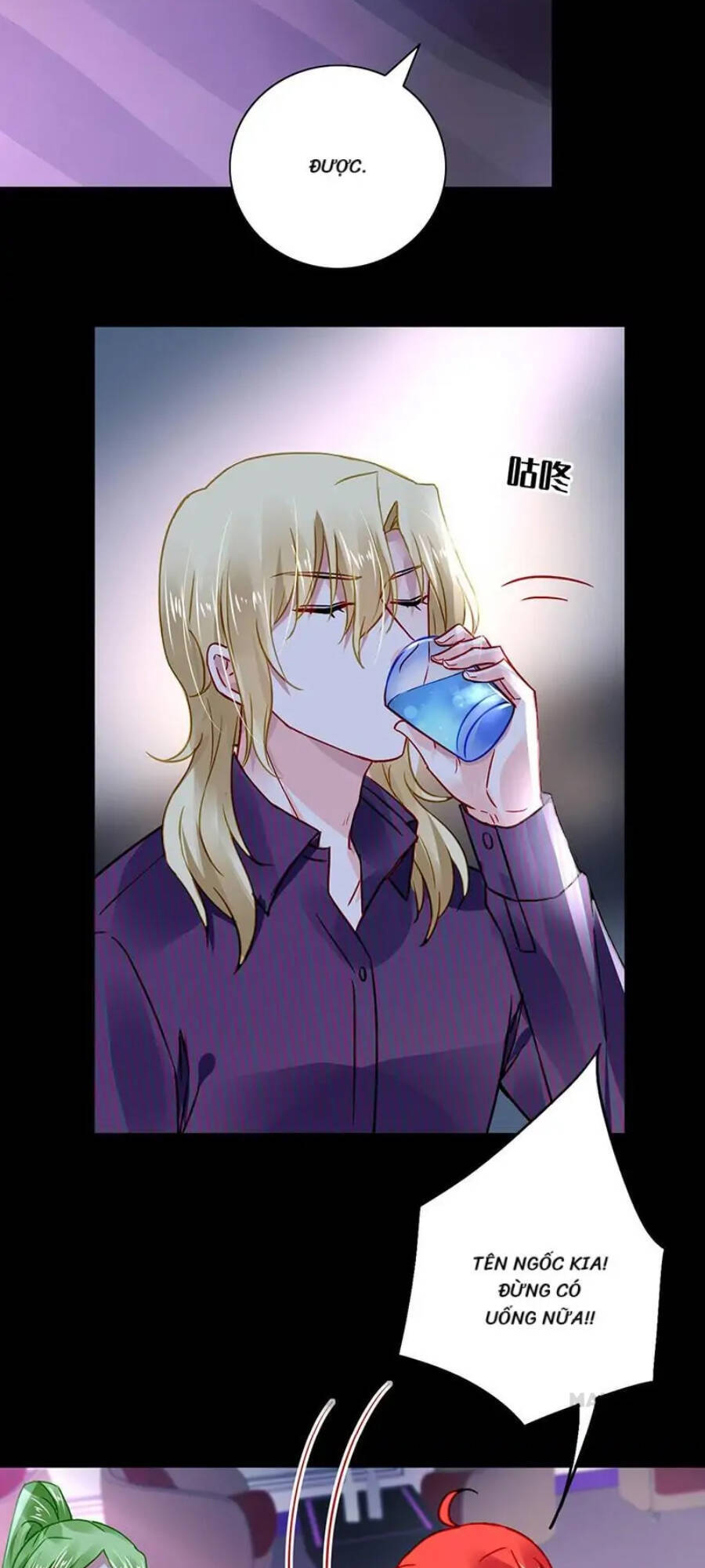 Thanh Xuân Bị Lãng Quên Chapter 237 - 17