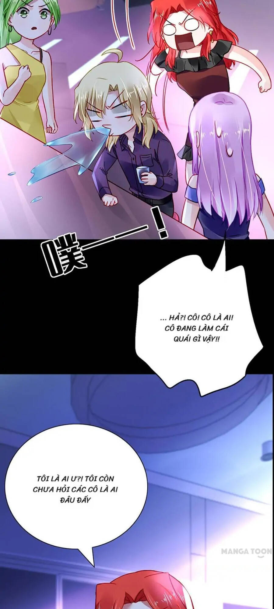 Thanh Xuân Bị Lãng Quên Chapter 237 - 18