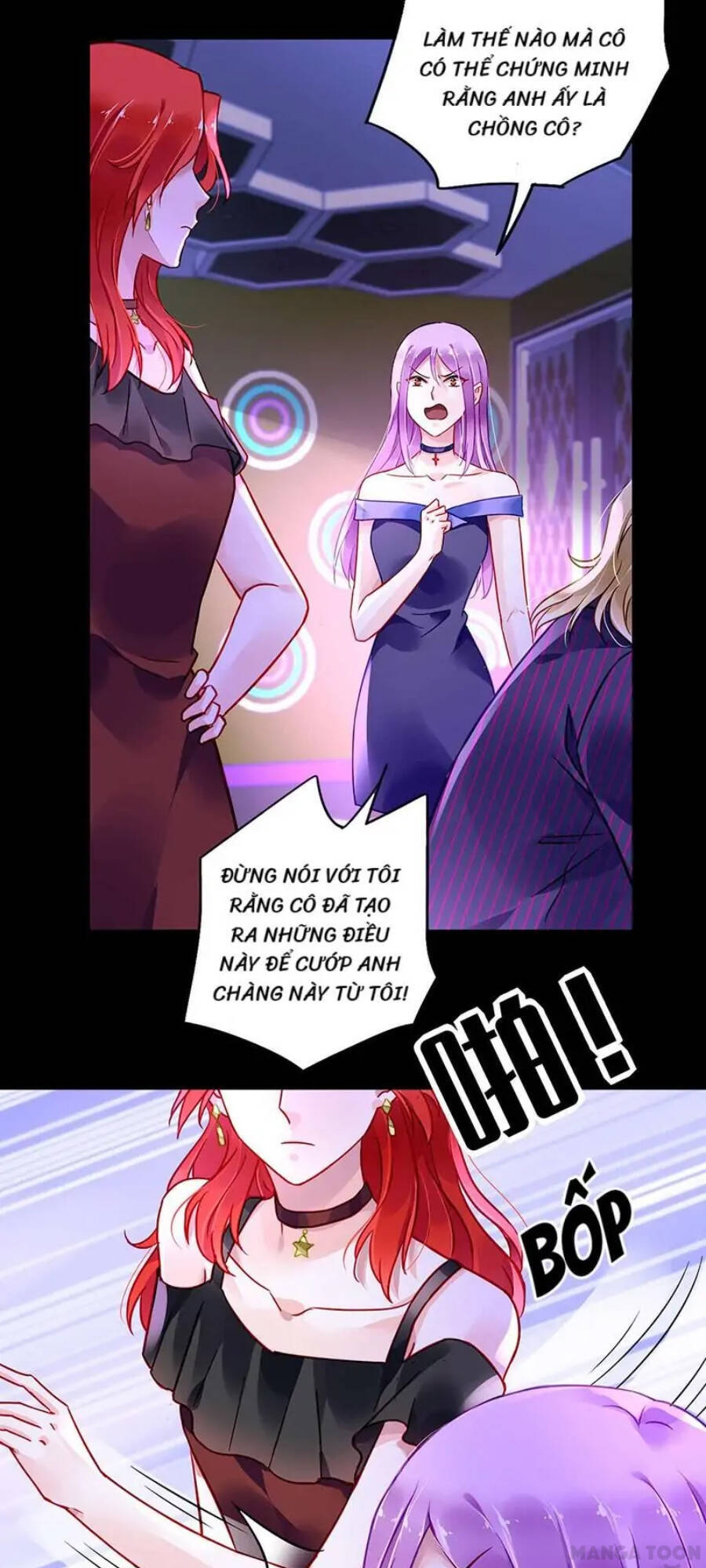 Thanh Xuân Bị Lãng Quên Chapter 238 - 1