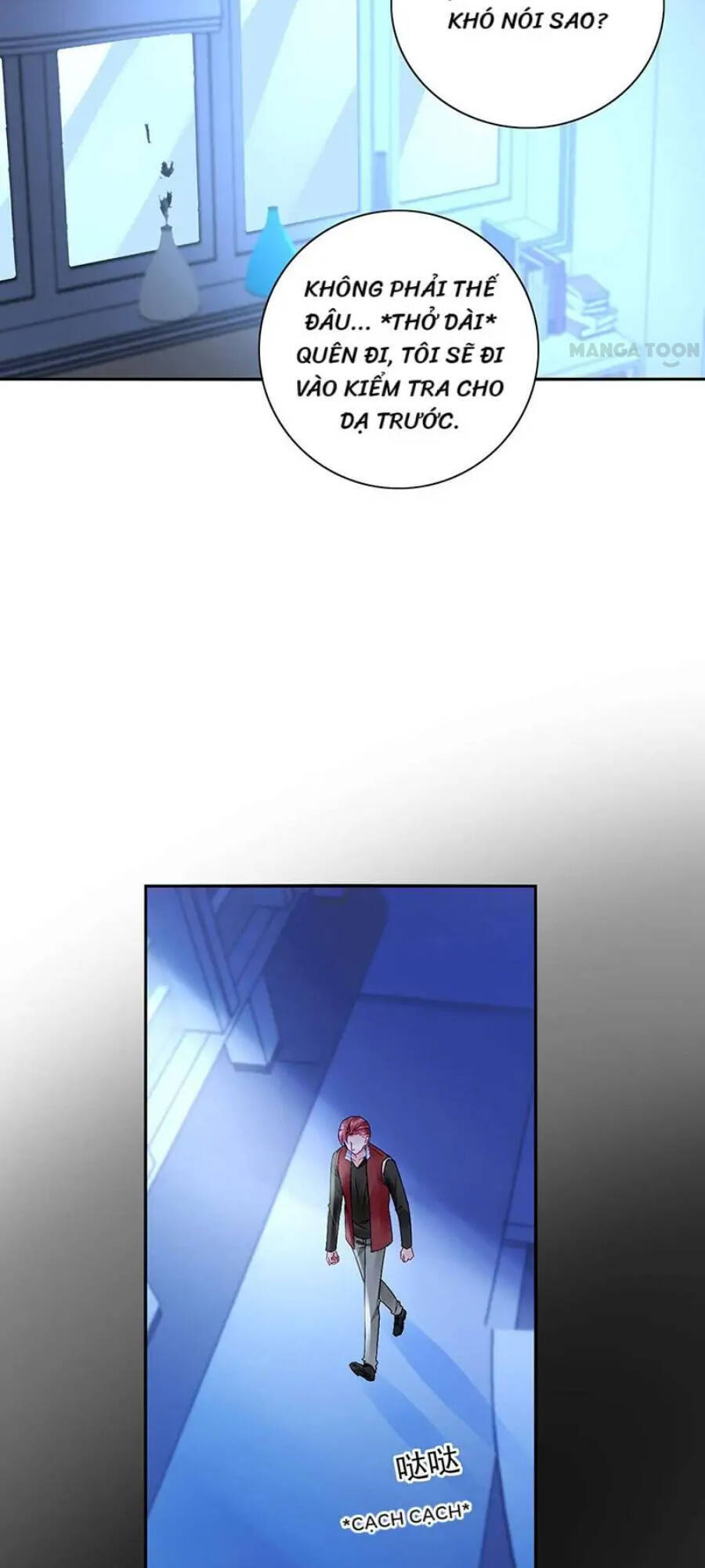 Thanh Xuân Bị Lãng Quên Chapter 239 - 12