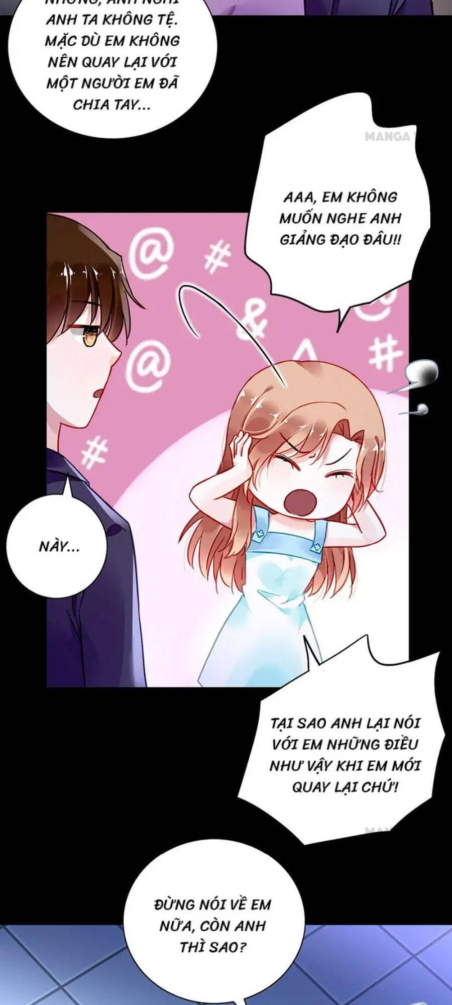 Thanh Xuân Bị Lãng Quên Chapter 239 - 4