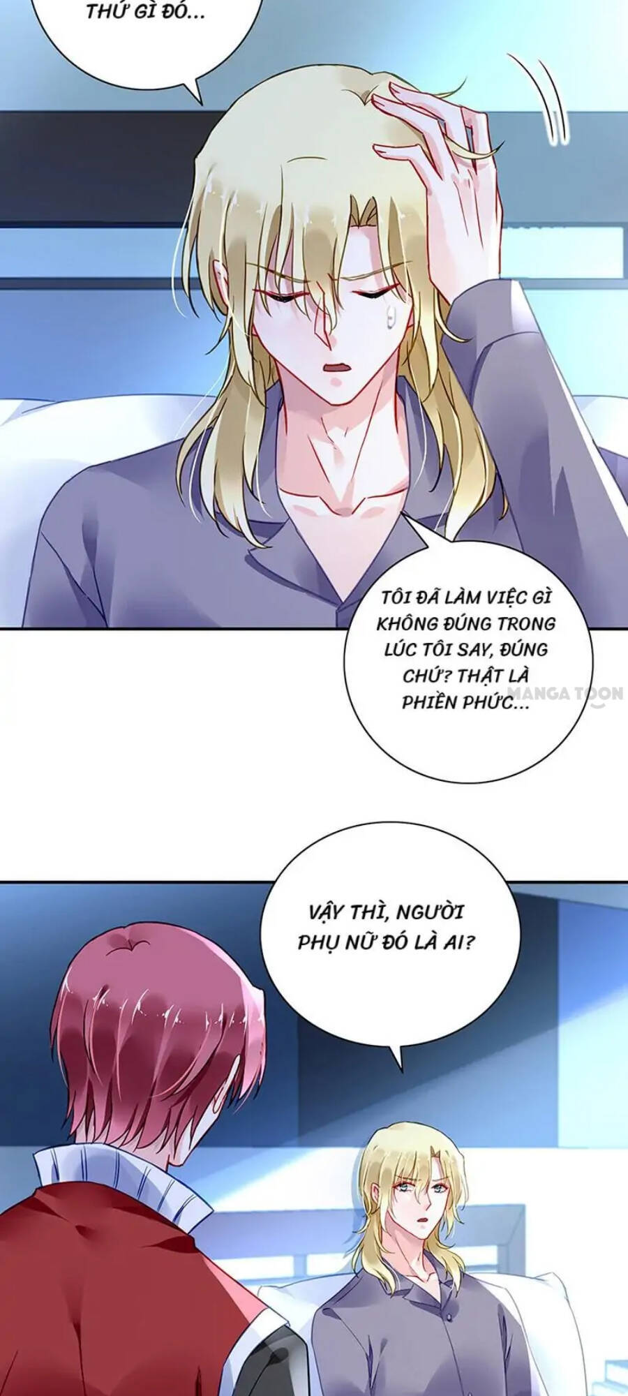 Thanh Xuân Bị Lãng Quên Chapter 240 - 2