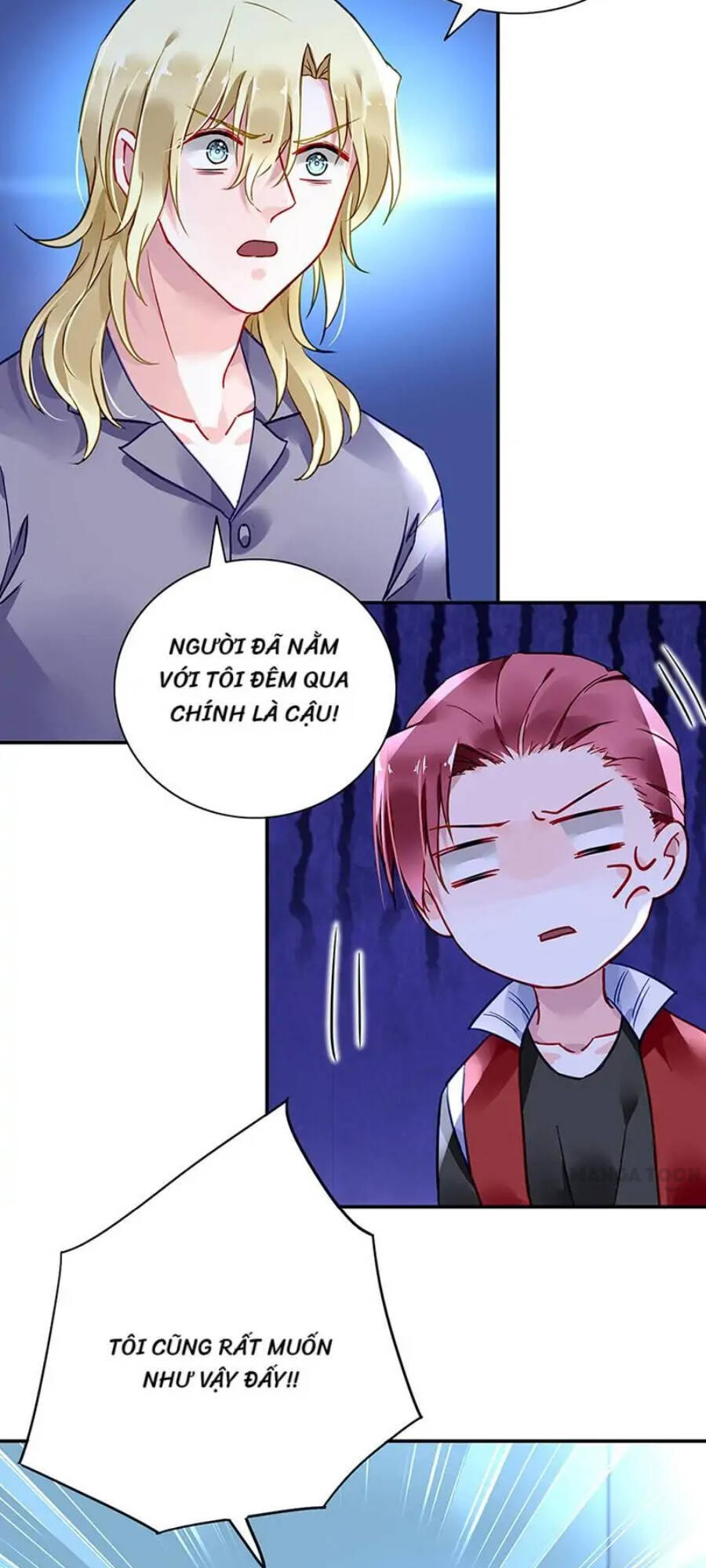 Thanh Xuân Bị Lãng Quên Chapter 240 - 4