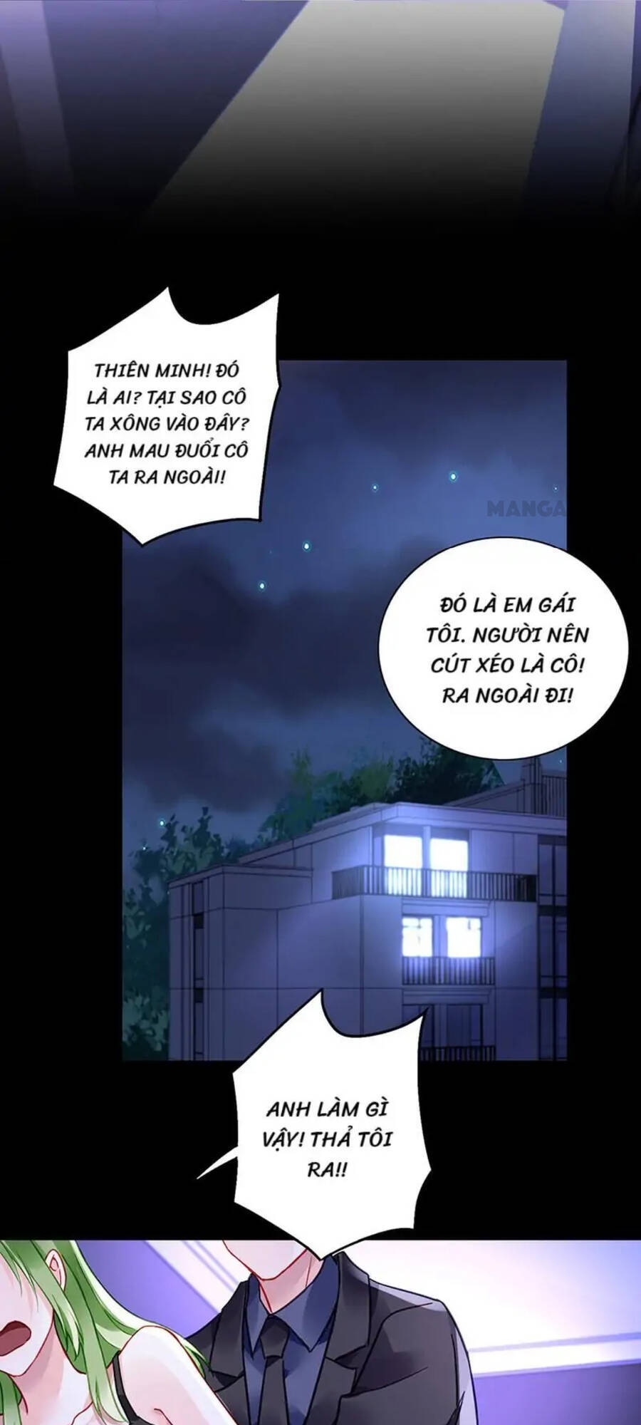 Thanh Xuân Bị Lãng Quên Chapter 241 - 1