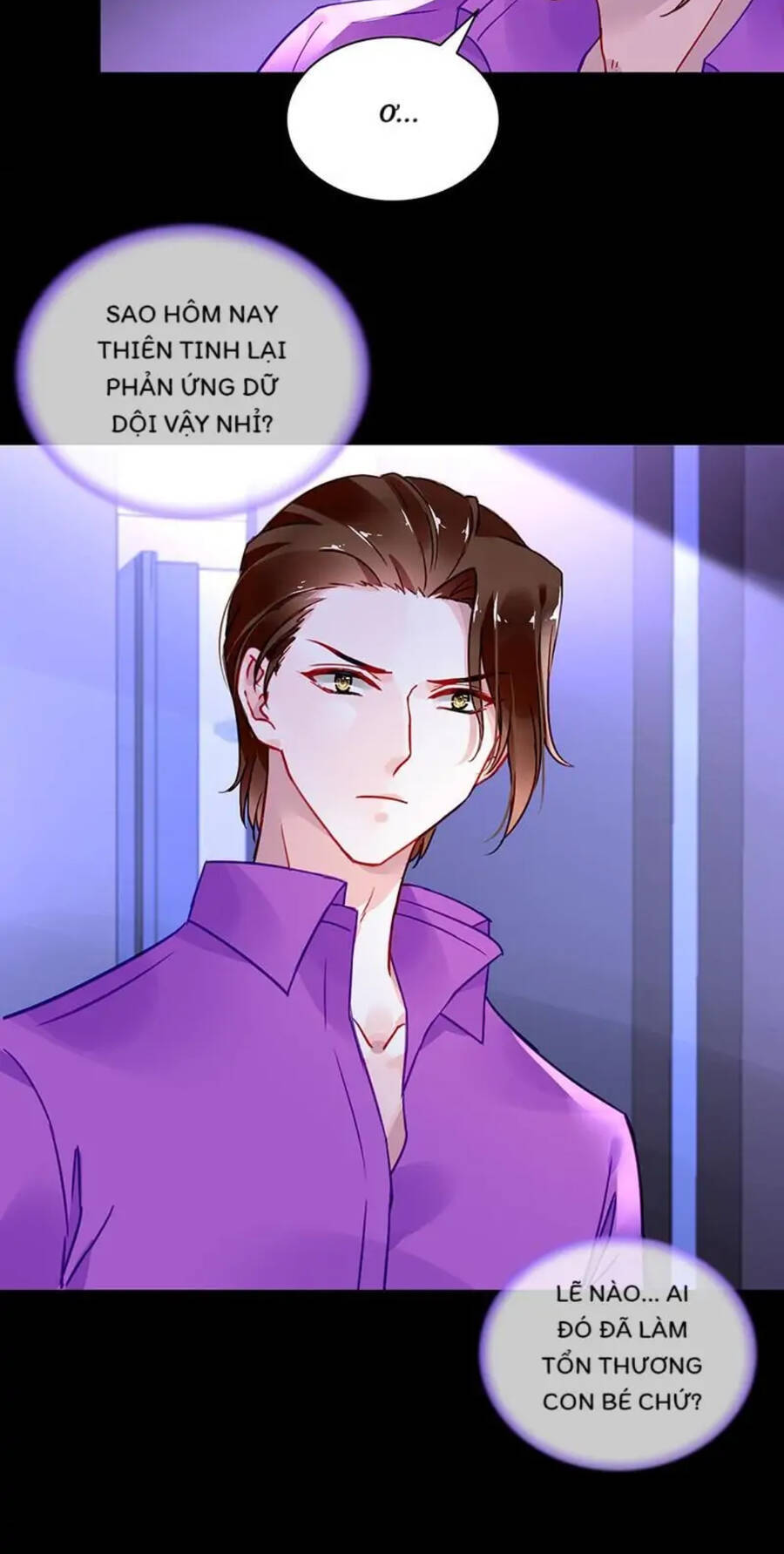 Thanh Xuân Bị Lãng Quên Chapter 241 - 12