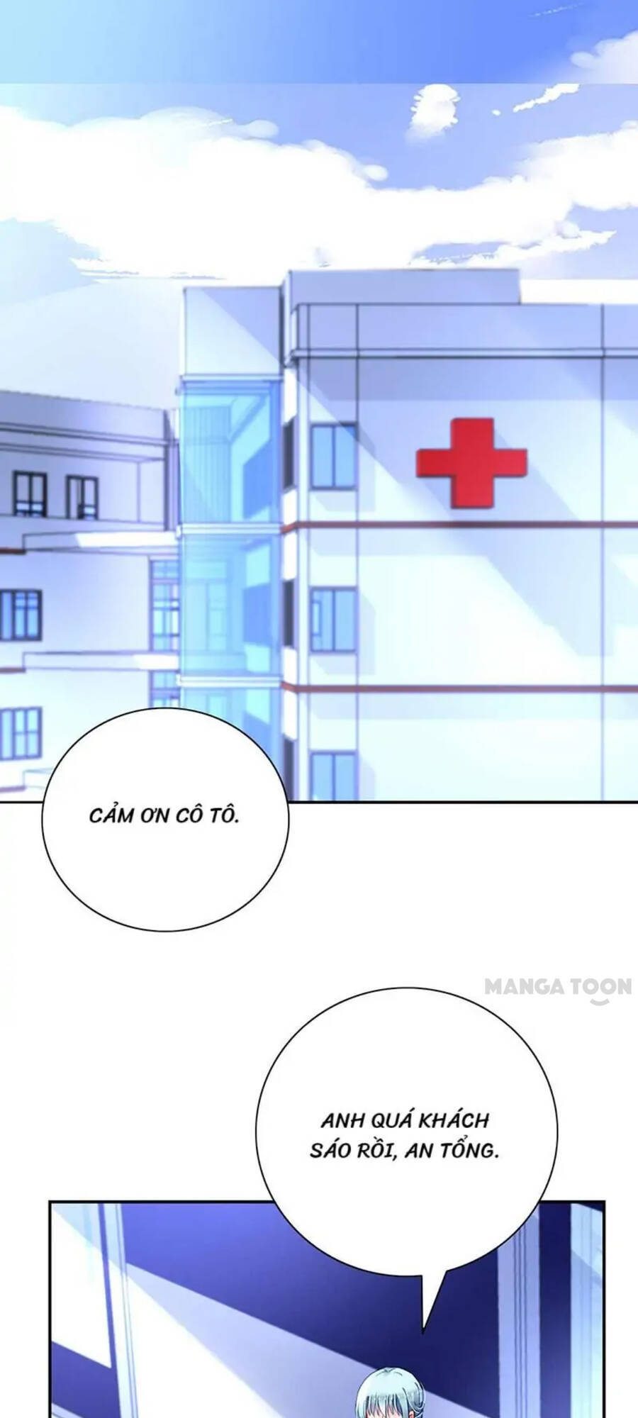 Thanh Xuân Bị Lãng Quên Chapter 242 - 1