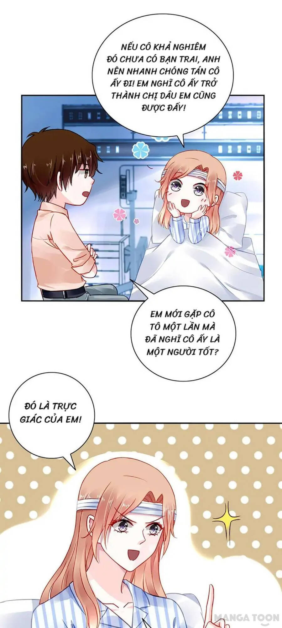 Thanh Xuân Bị Lãng Quên Chapter 242 - 16