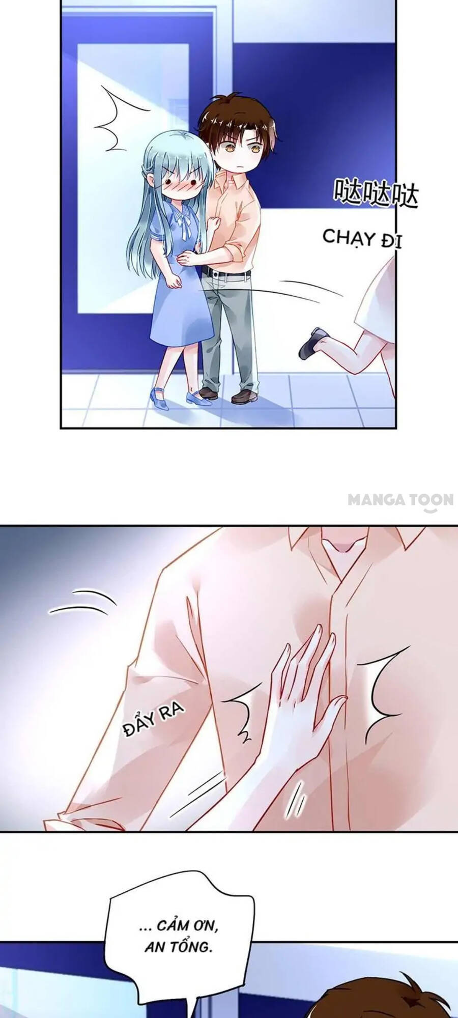 Thanh Xuân Bị Lãng Quên Chapter 242 - 7