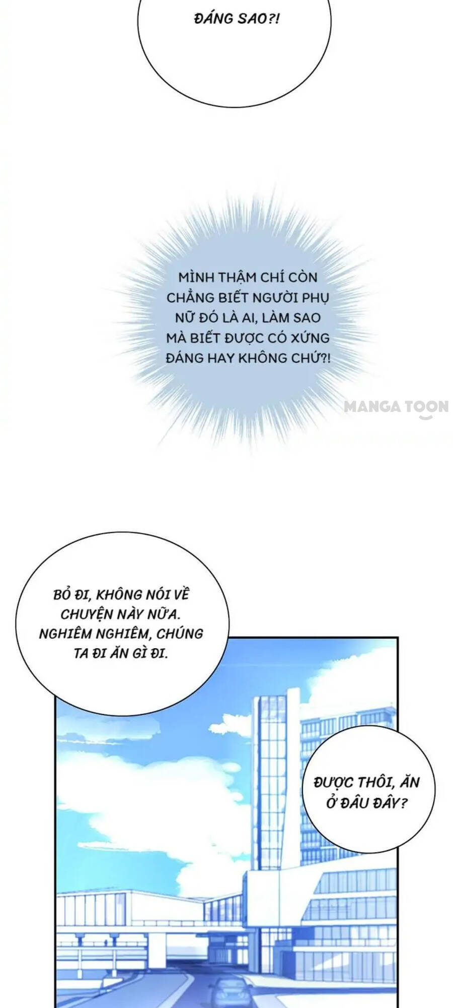 Thanh Xuân Bị Lãng Quên Chapter 243 - 12