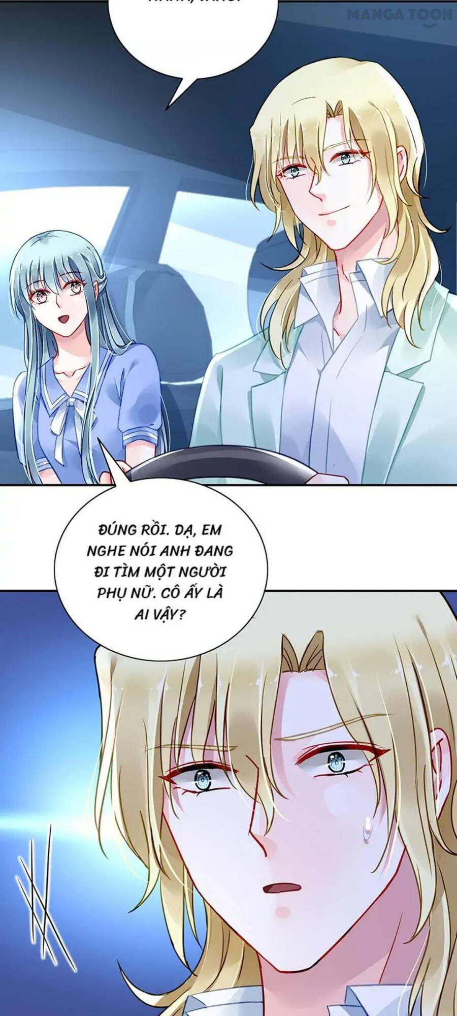 Thanh Xuân Bị Lãng Quên Chapter 243 - 8