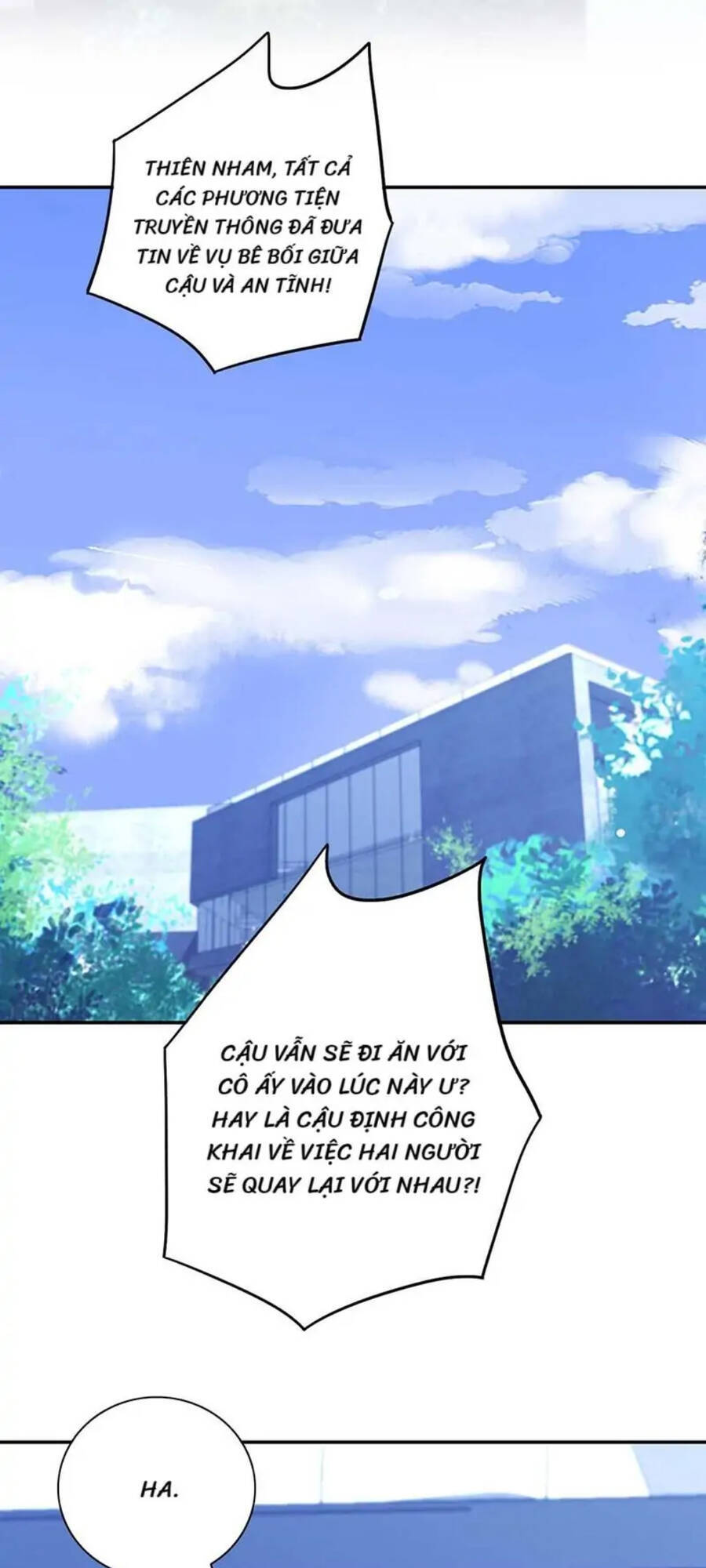 Thanh Xuân Bị Lãng Quên Chapter 244 - 1