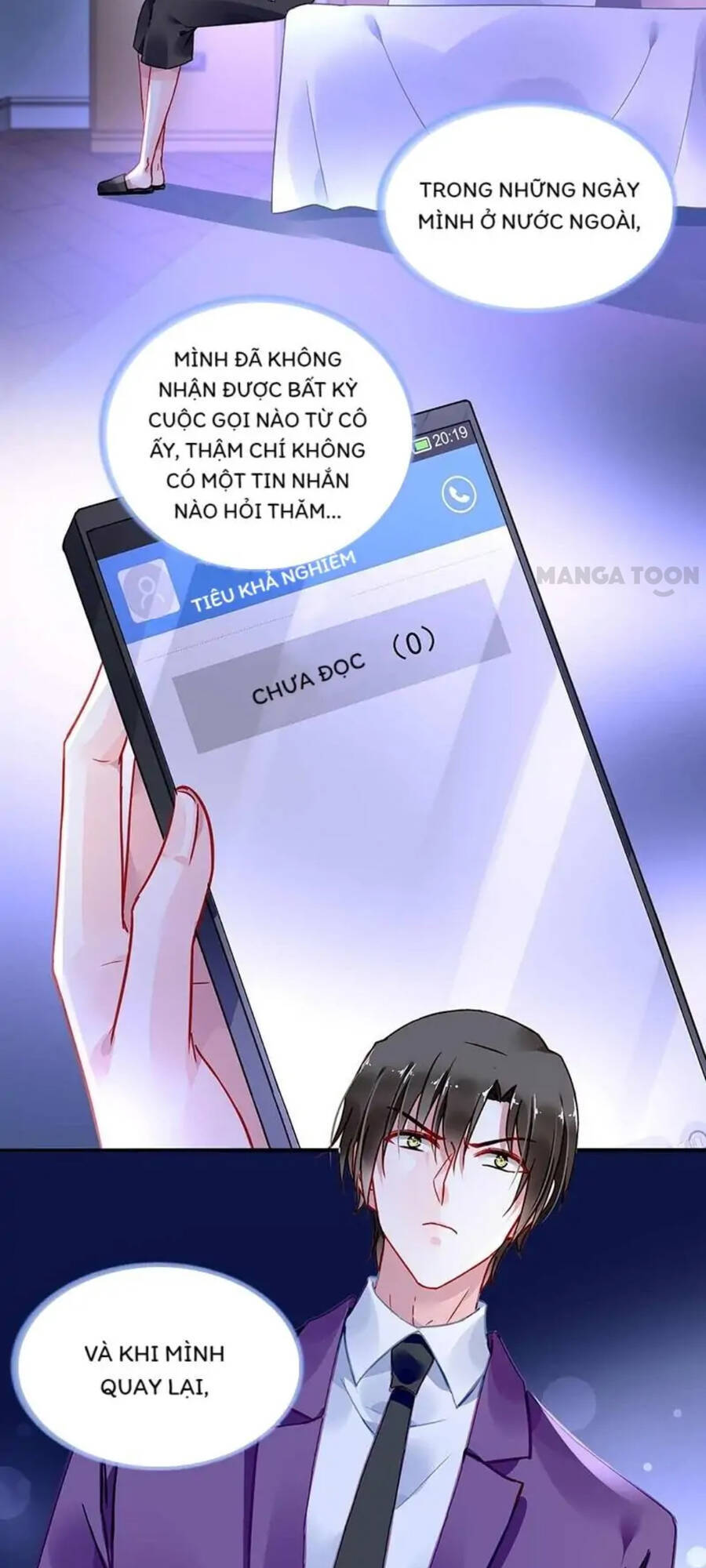 Thanh Xuân Bị Lãng Quên Chapter 244 - 5