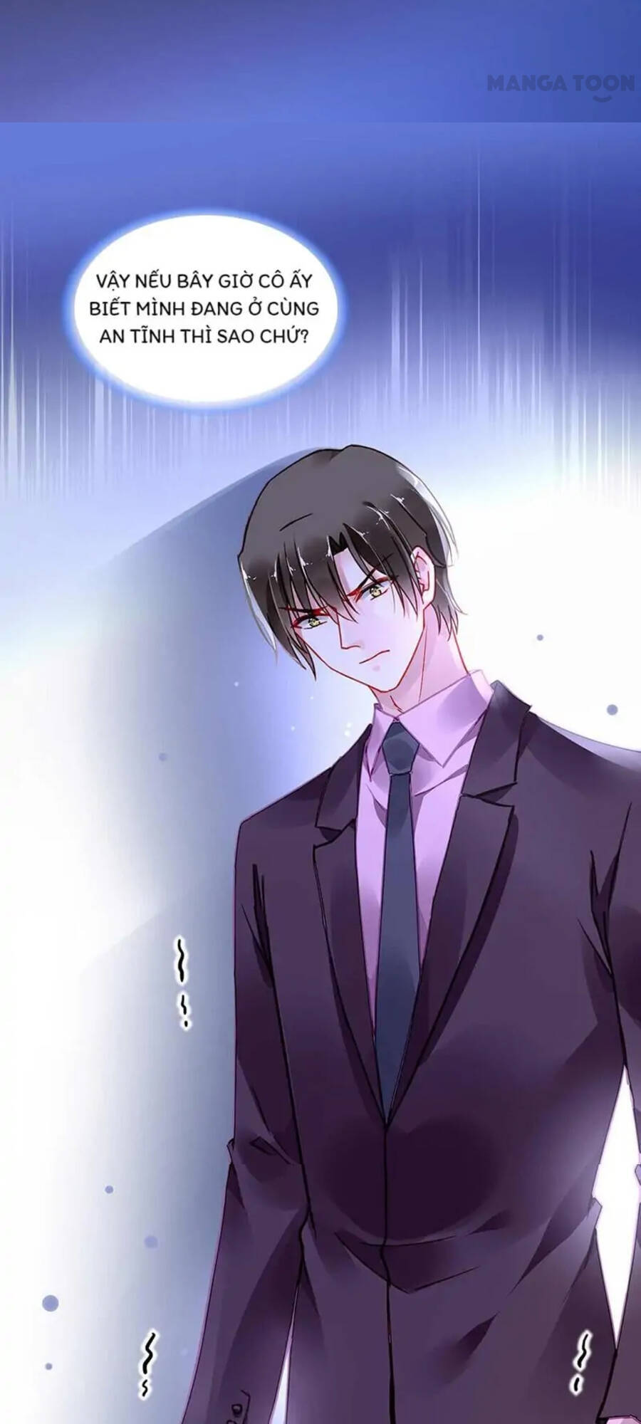 Thanh Xuân Bị Lãng Quên Chapter 244 - 7