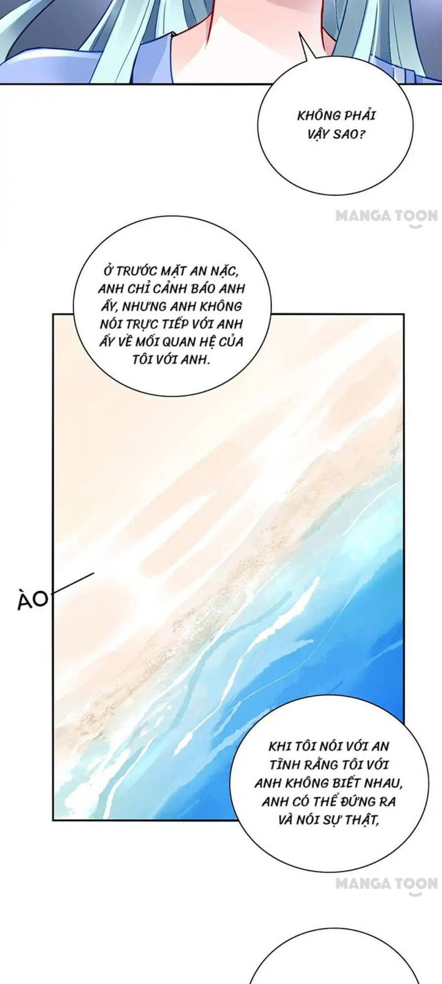 Thanh Xuân Bị Lãng Quên Chapter 245 - 13