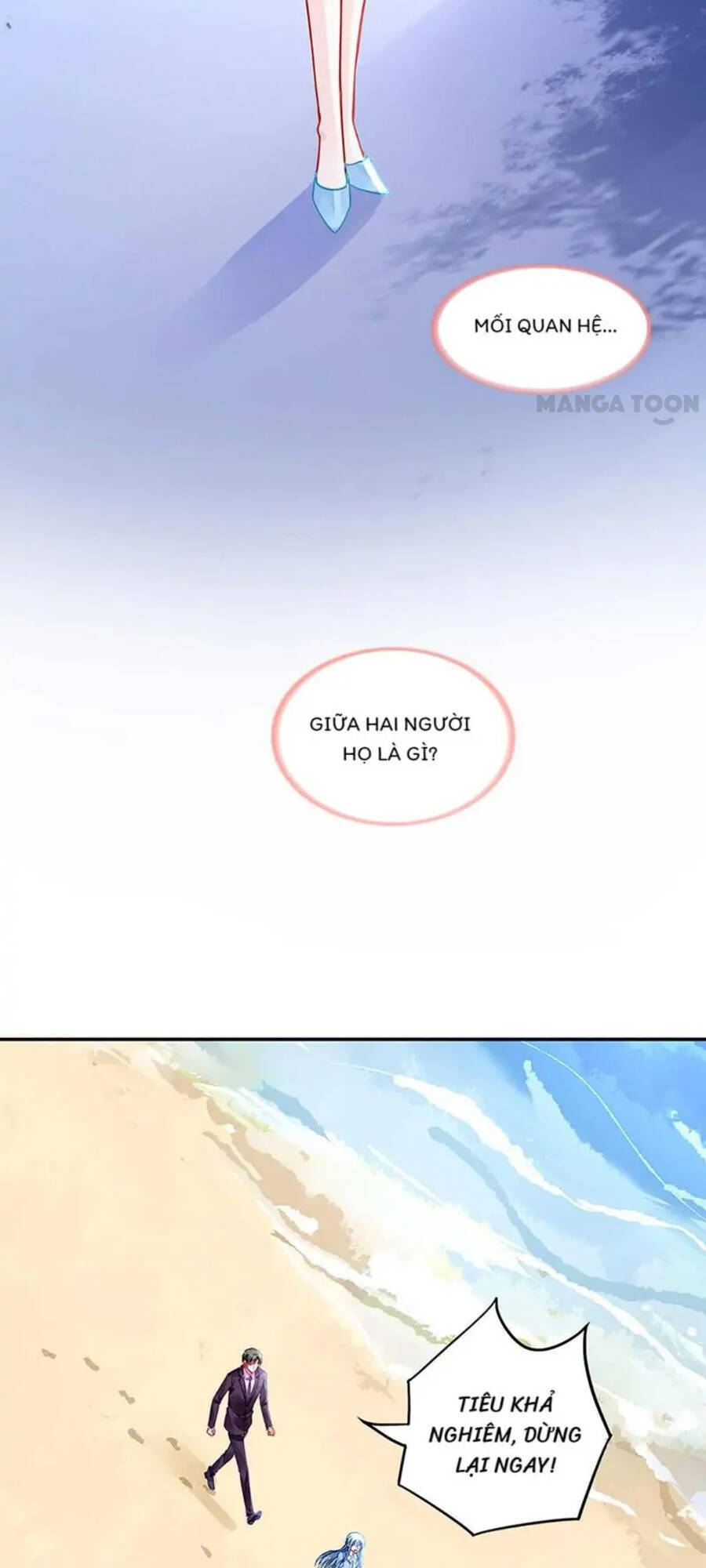 Thanh Xuân Bị Lãng Quên Chapter 245 - 6