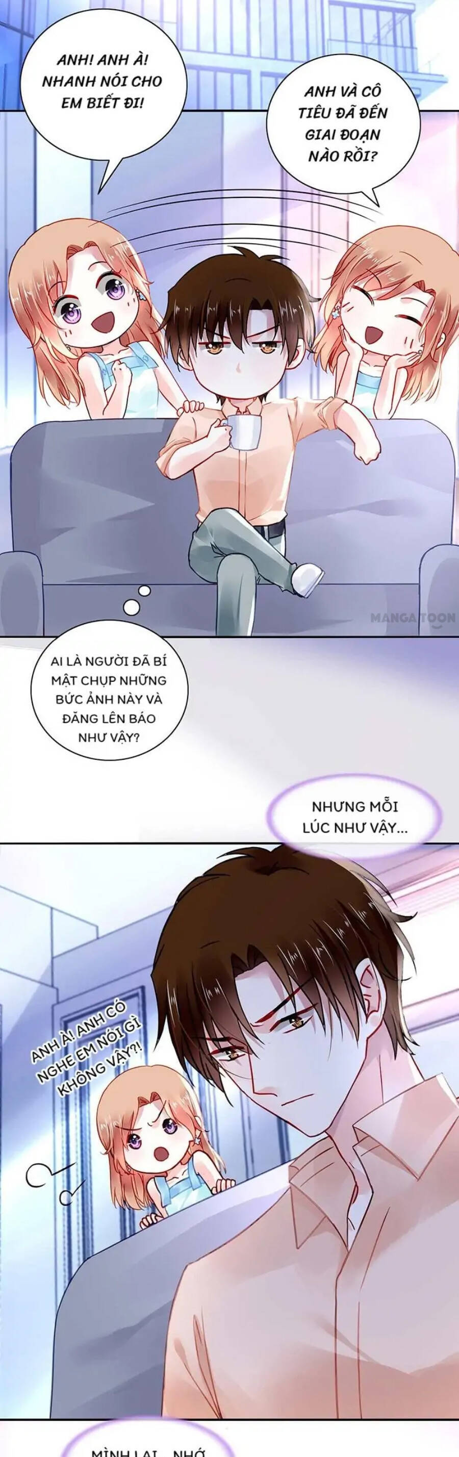 Thanh Xuân Bị Lãng Quên Chapter 246 - 1