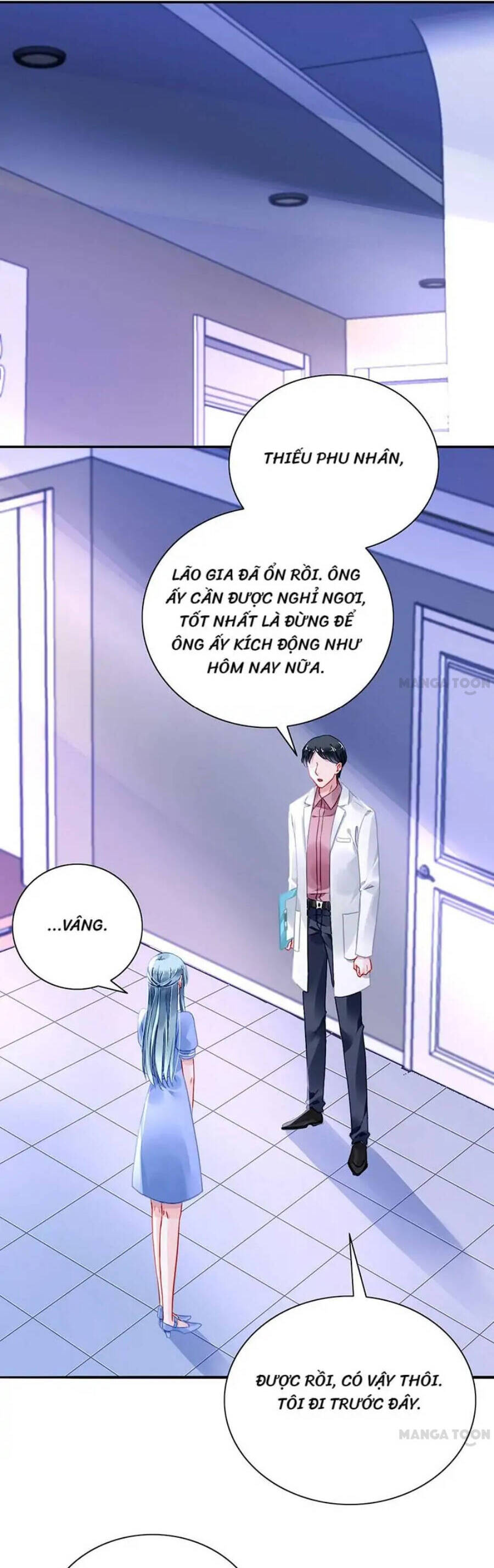 Thanh Xuân Bị Lãng Quên Chapter 246 - 12