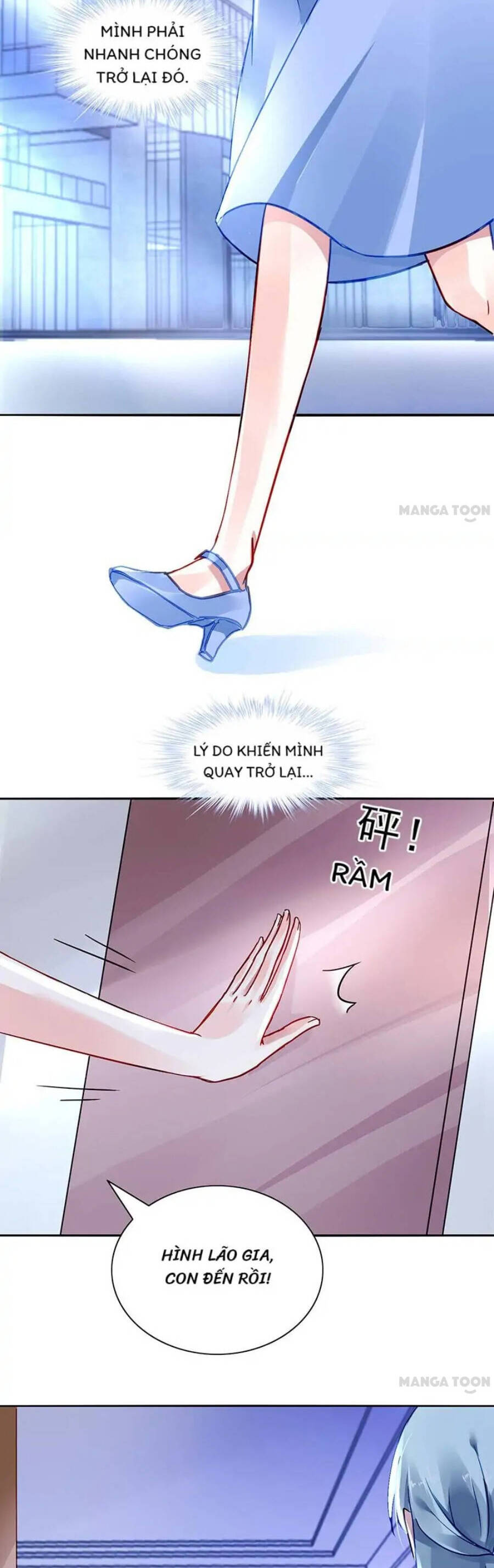 Thanh Xuân Bị Lãng Quên Chapter 246 - 6