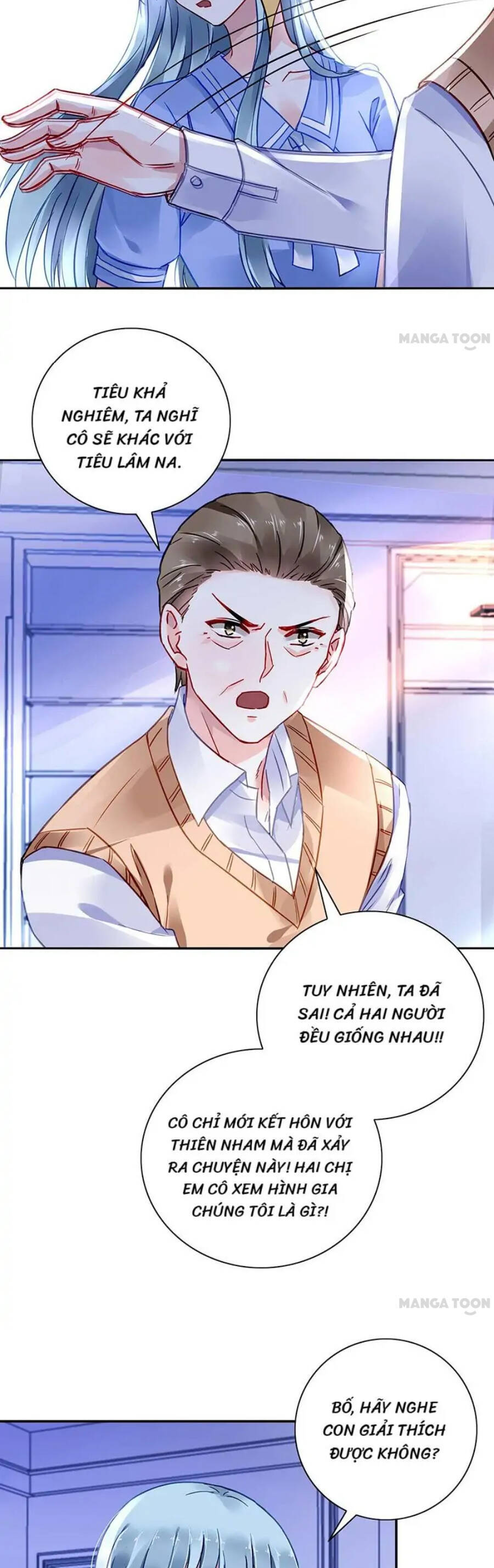 Thanh Xuân Bị Lãng Quên Chapter 246 - 8