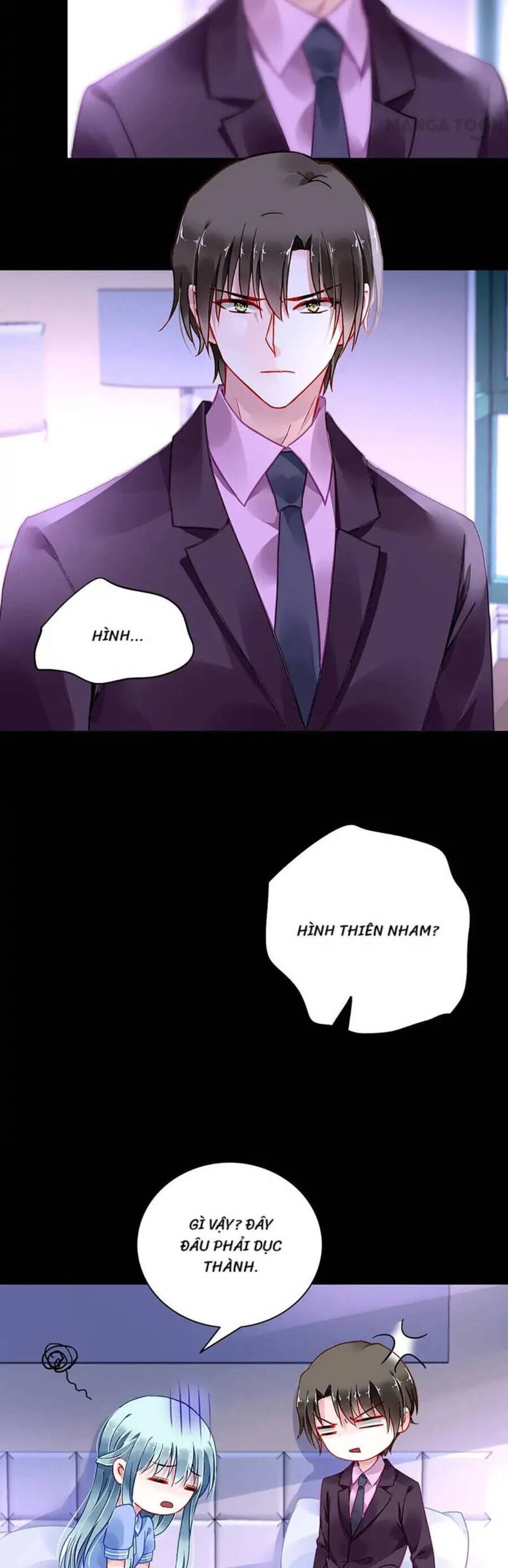 Thanh Xuân Bị Lãng Quên Chapter 248 - 2