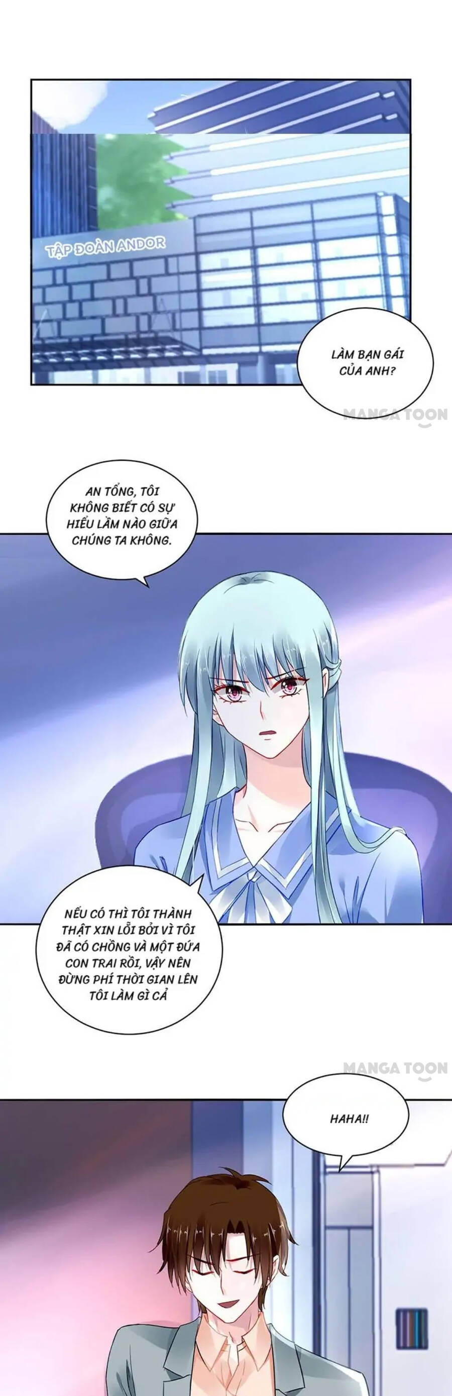 Thanh Xuân Bị Lãng Quên Chapter 249 - 1